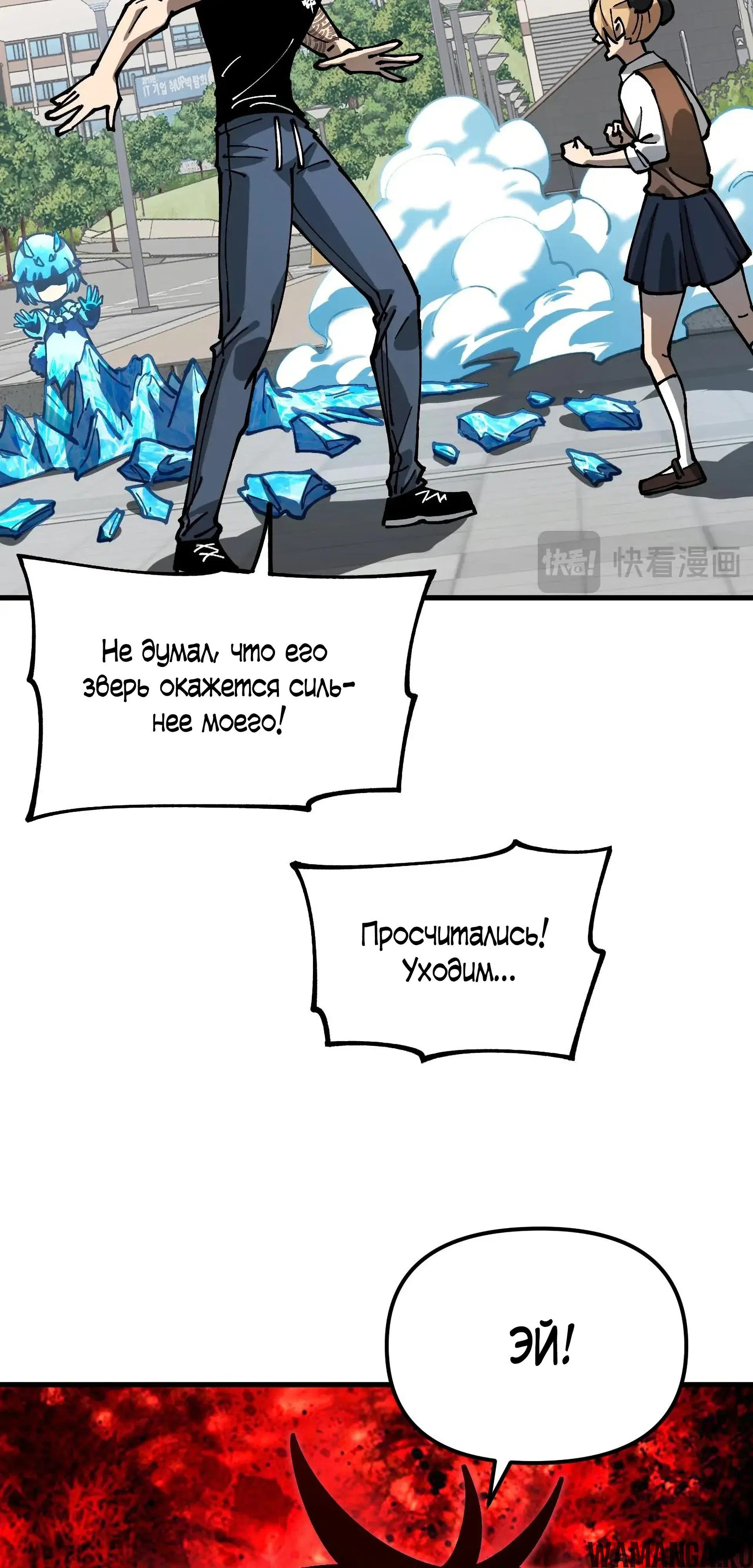 Page 30.000