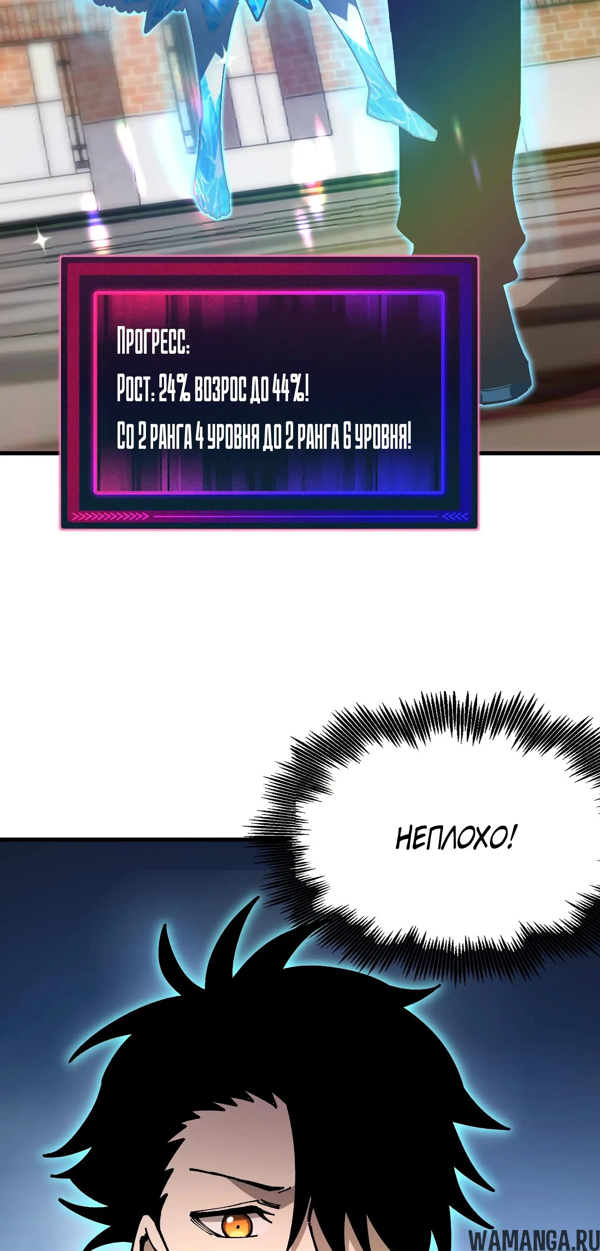 Page 30.000