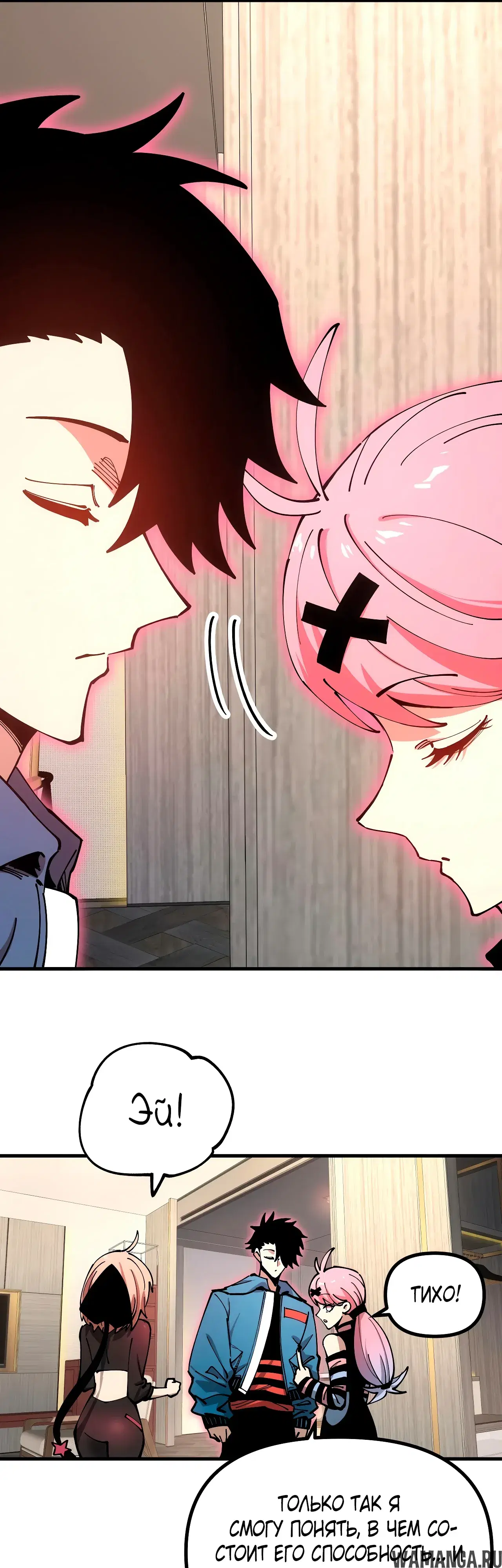 Page 31.000