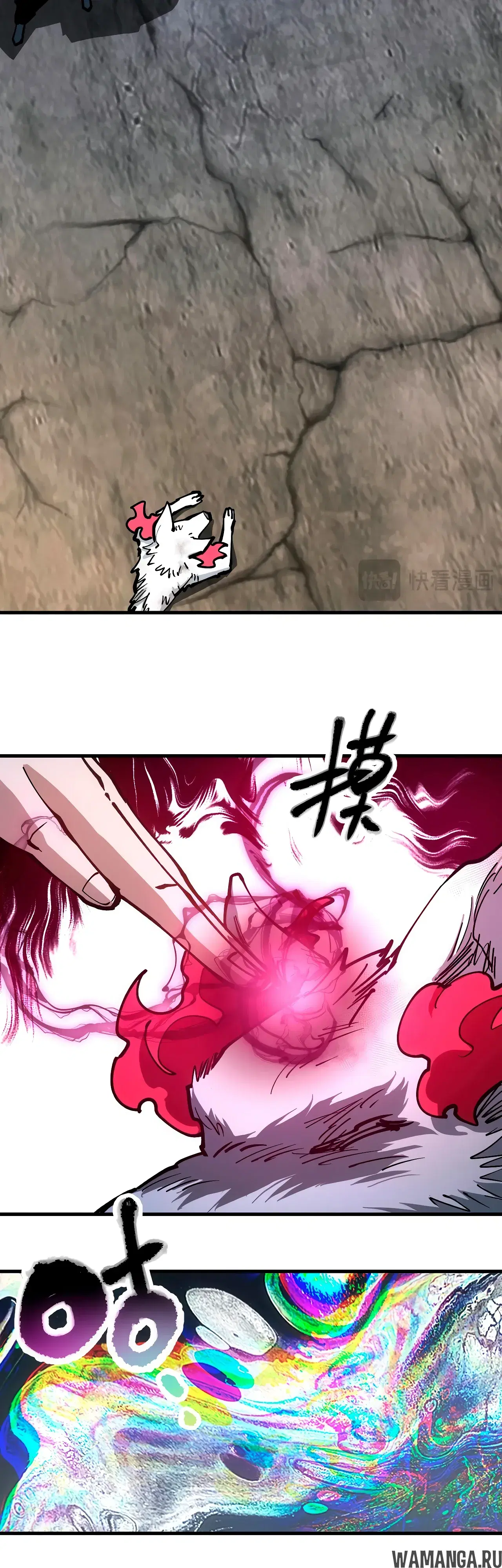 Page 31.000