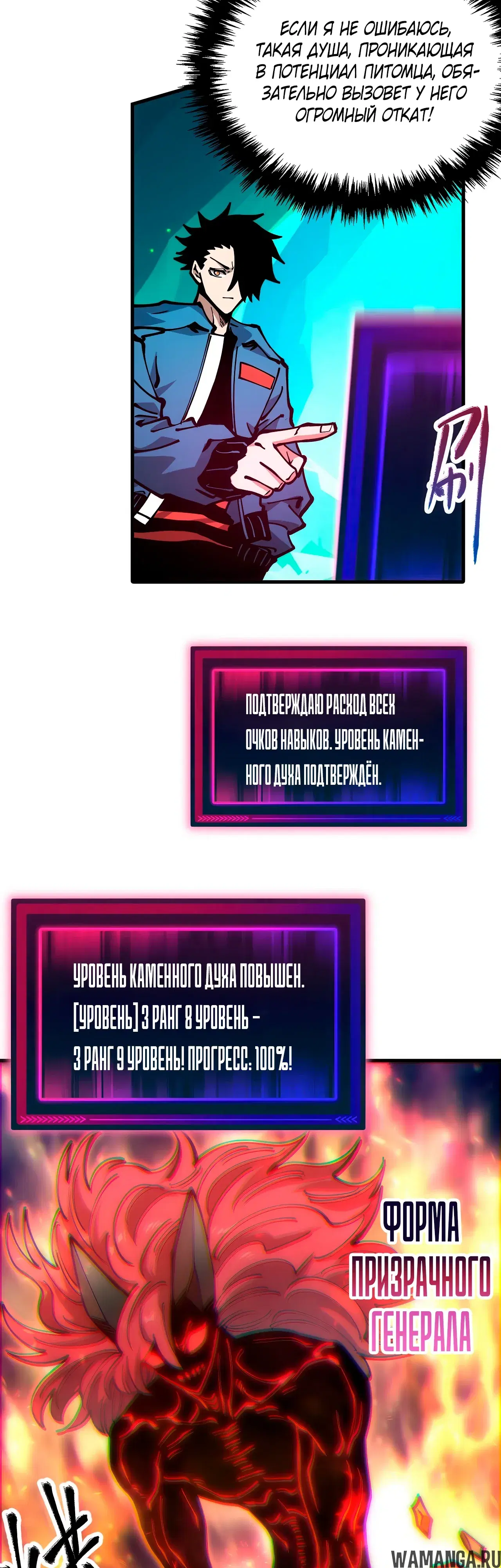 Page 31.000