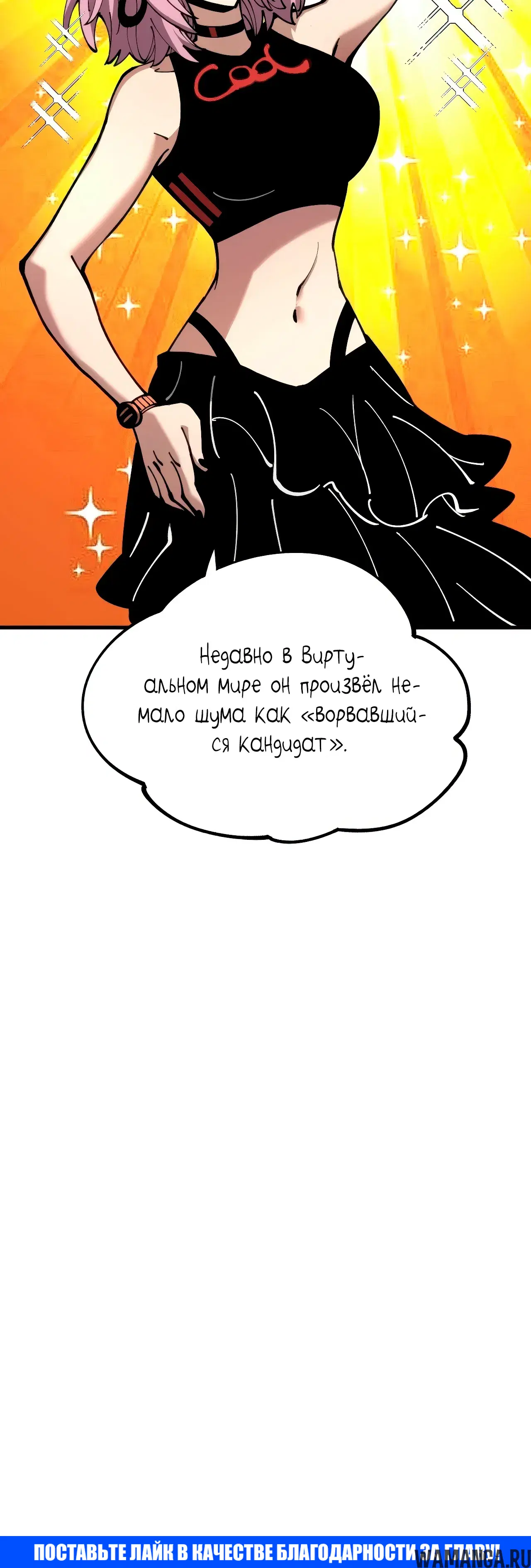 Page 31.000