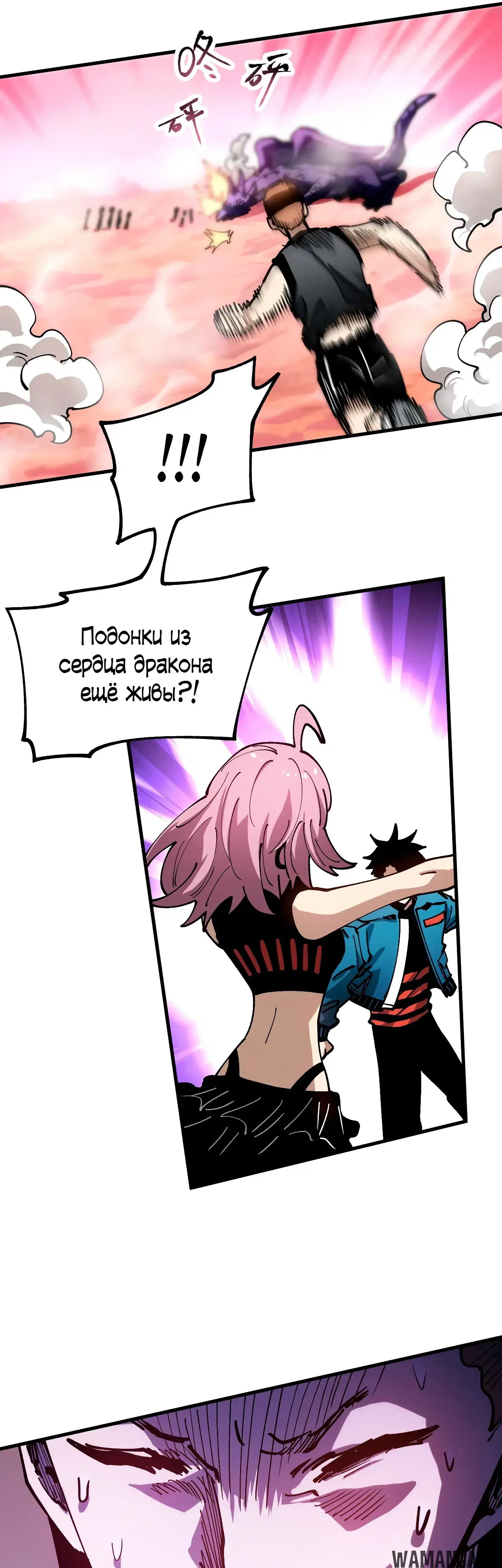 Page 31.000