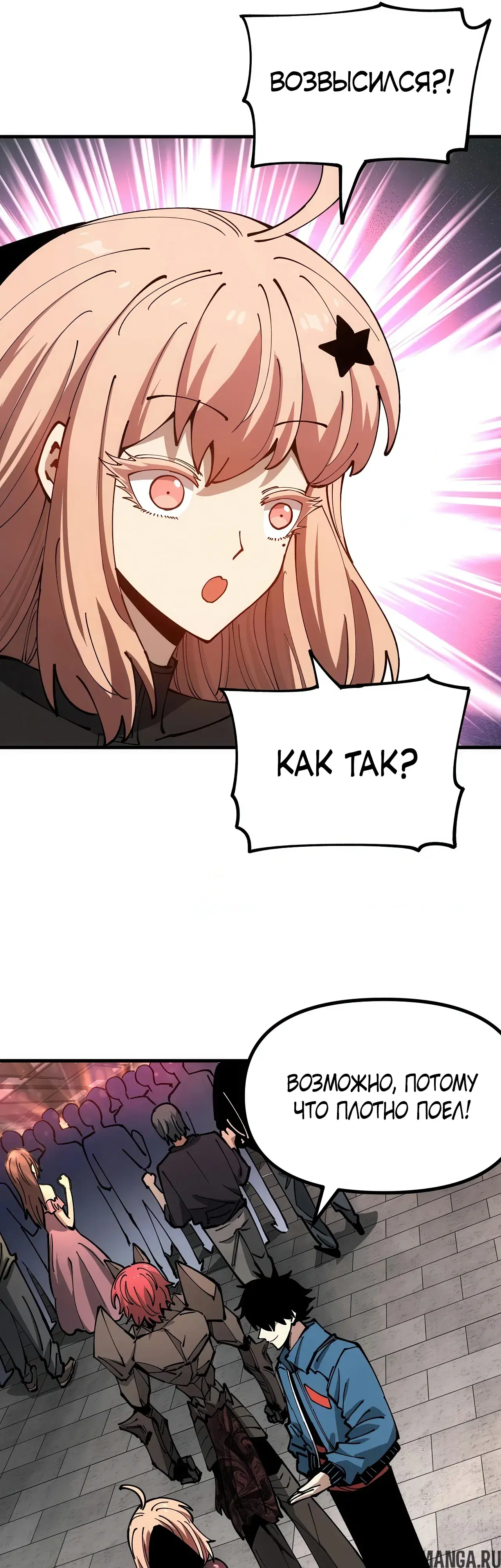 Page 31.000