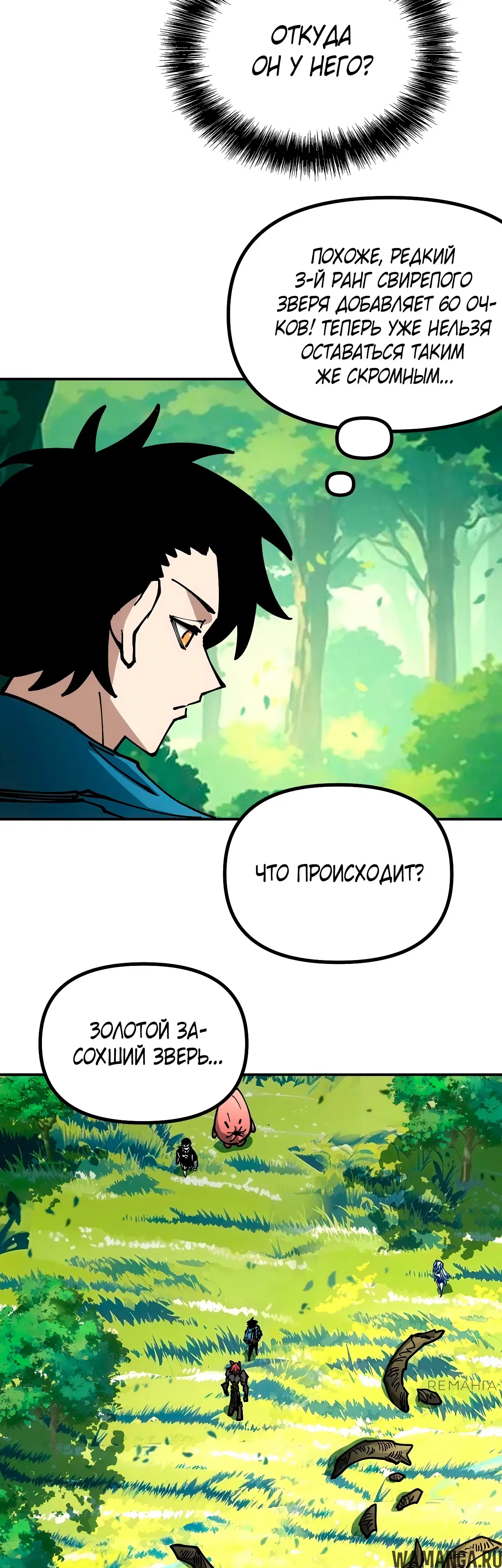 Page 31.000