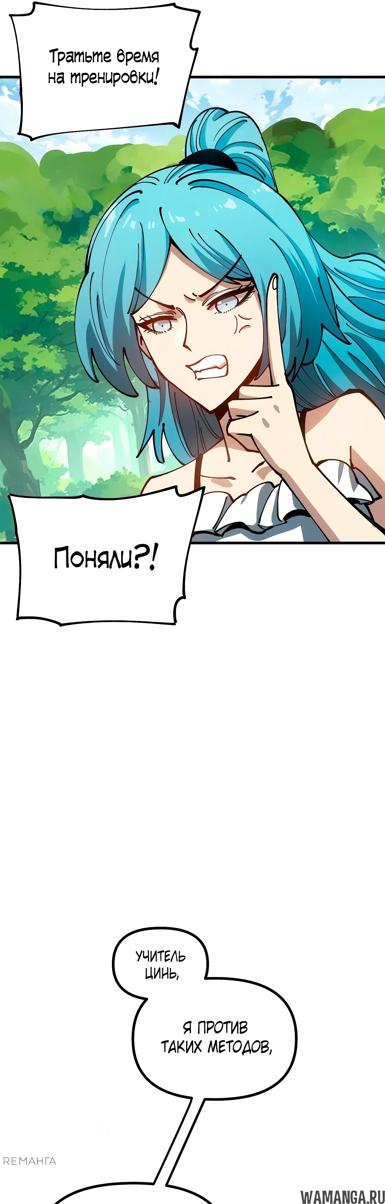Page 31.000