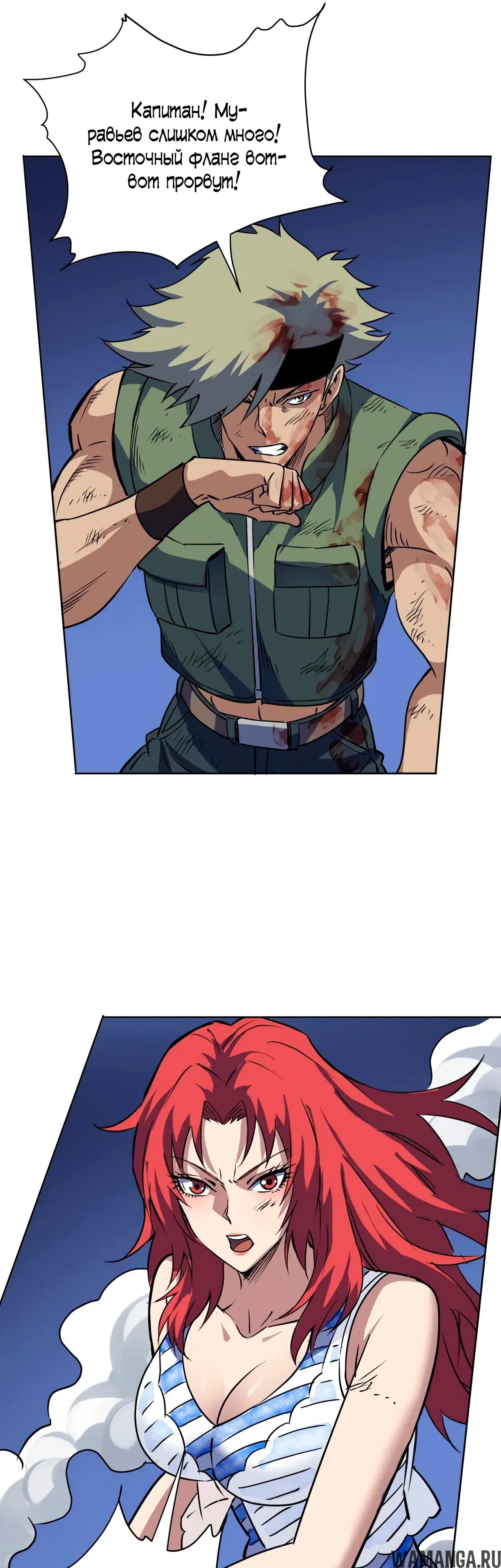 Page 31.000