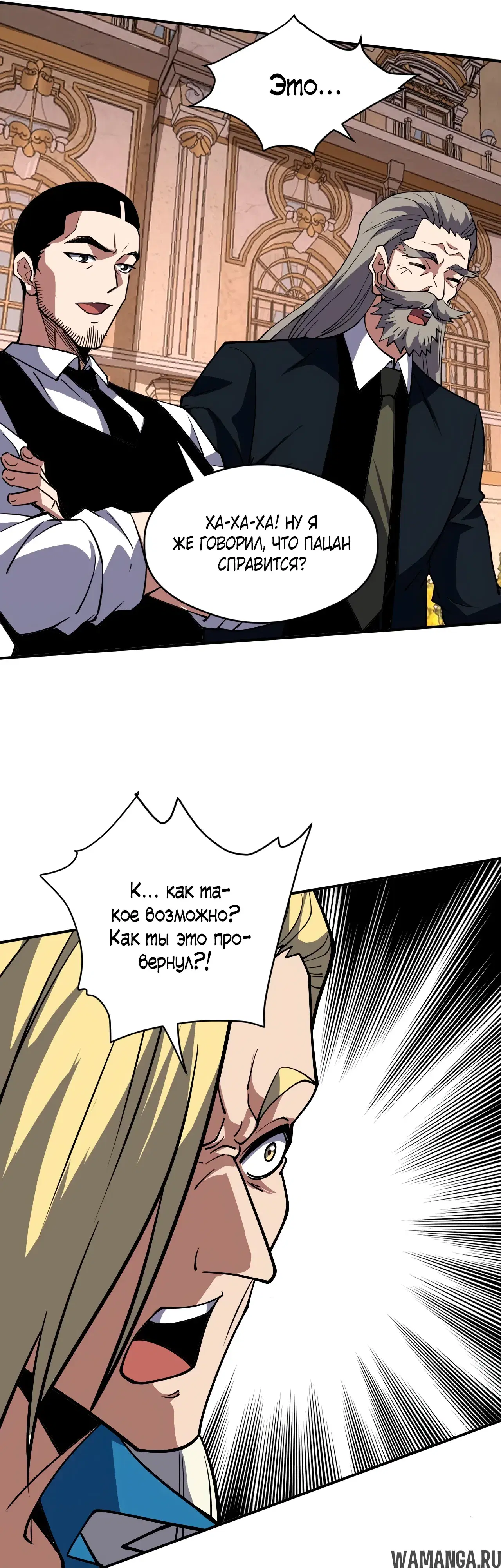 Page 31.000