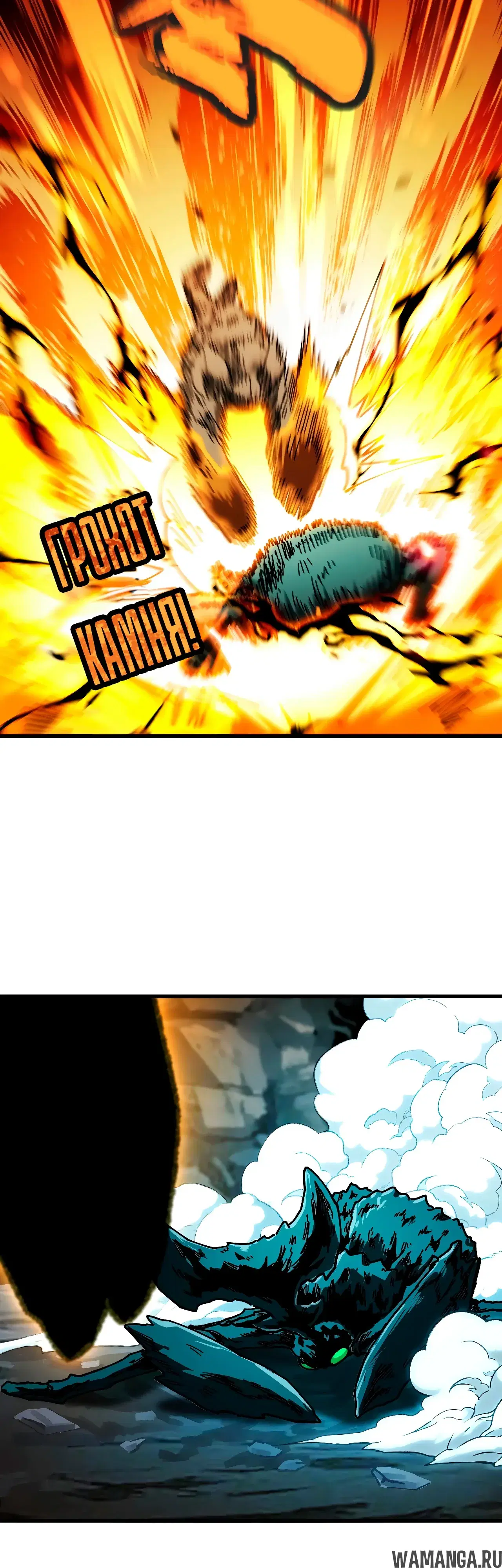 Page 31.000