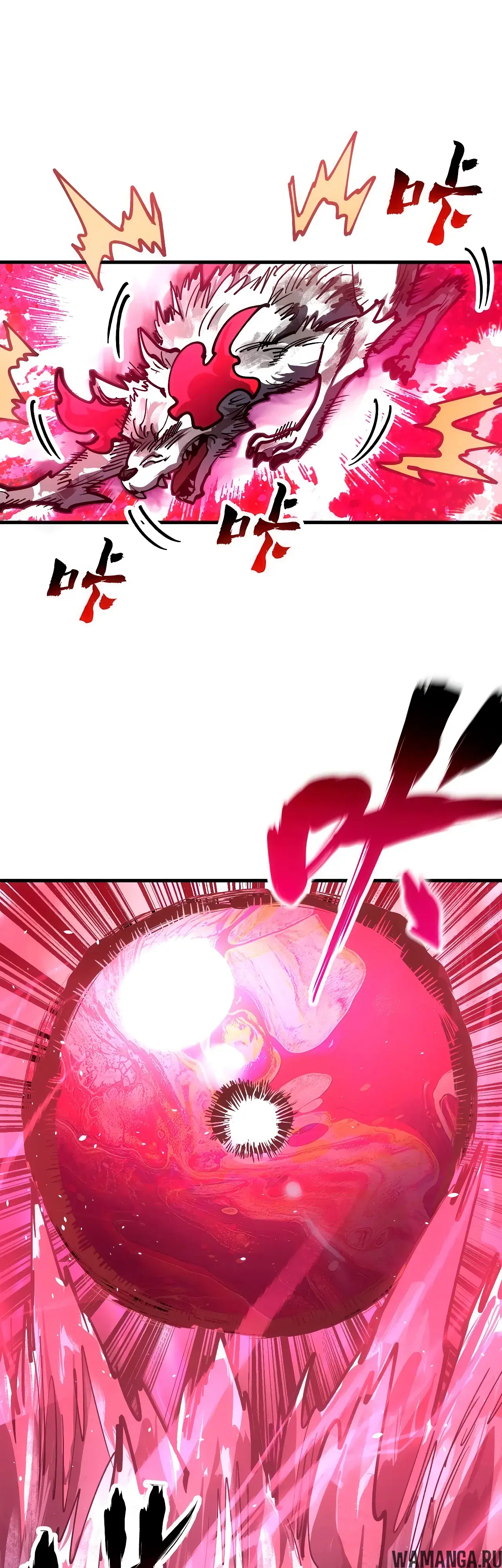 Page 32.000
