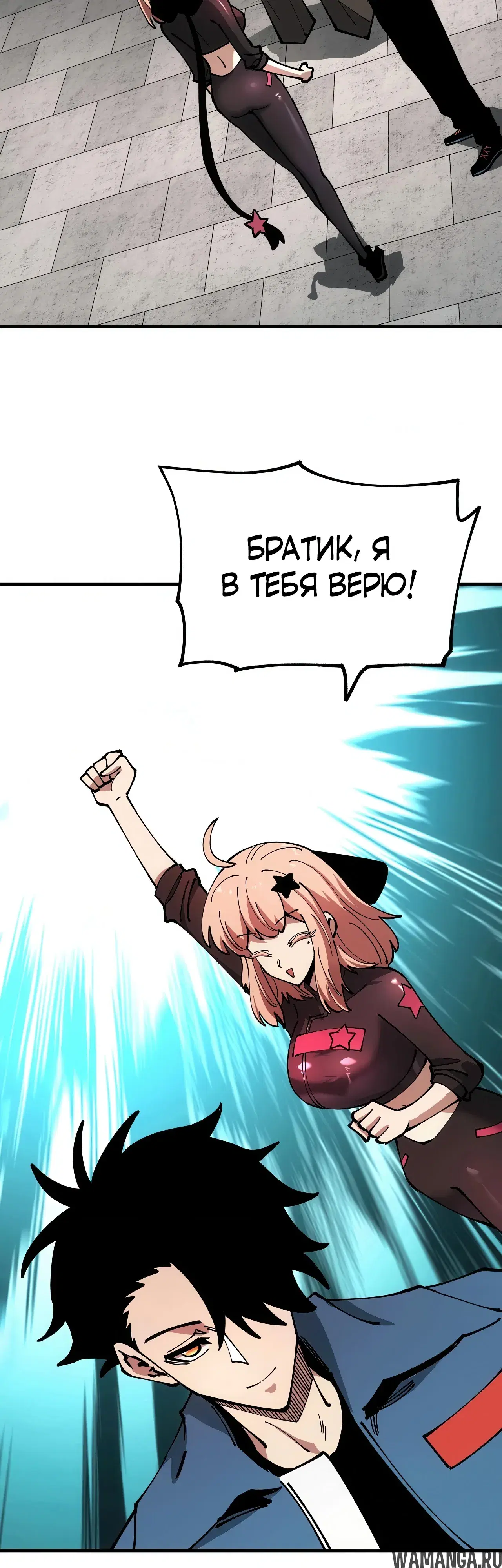 Page 32.000