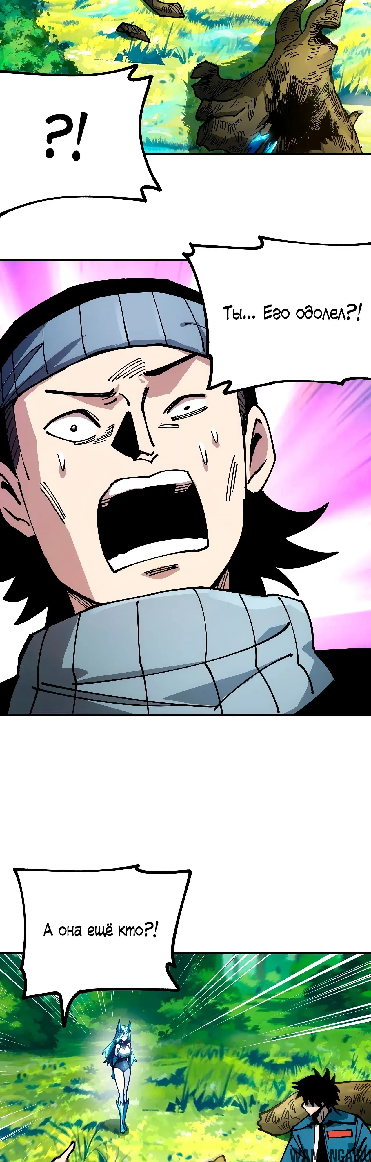 Page 32.000