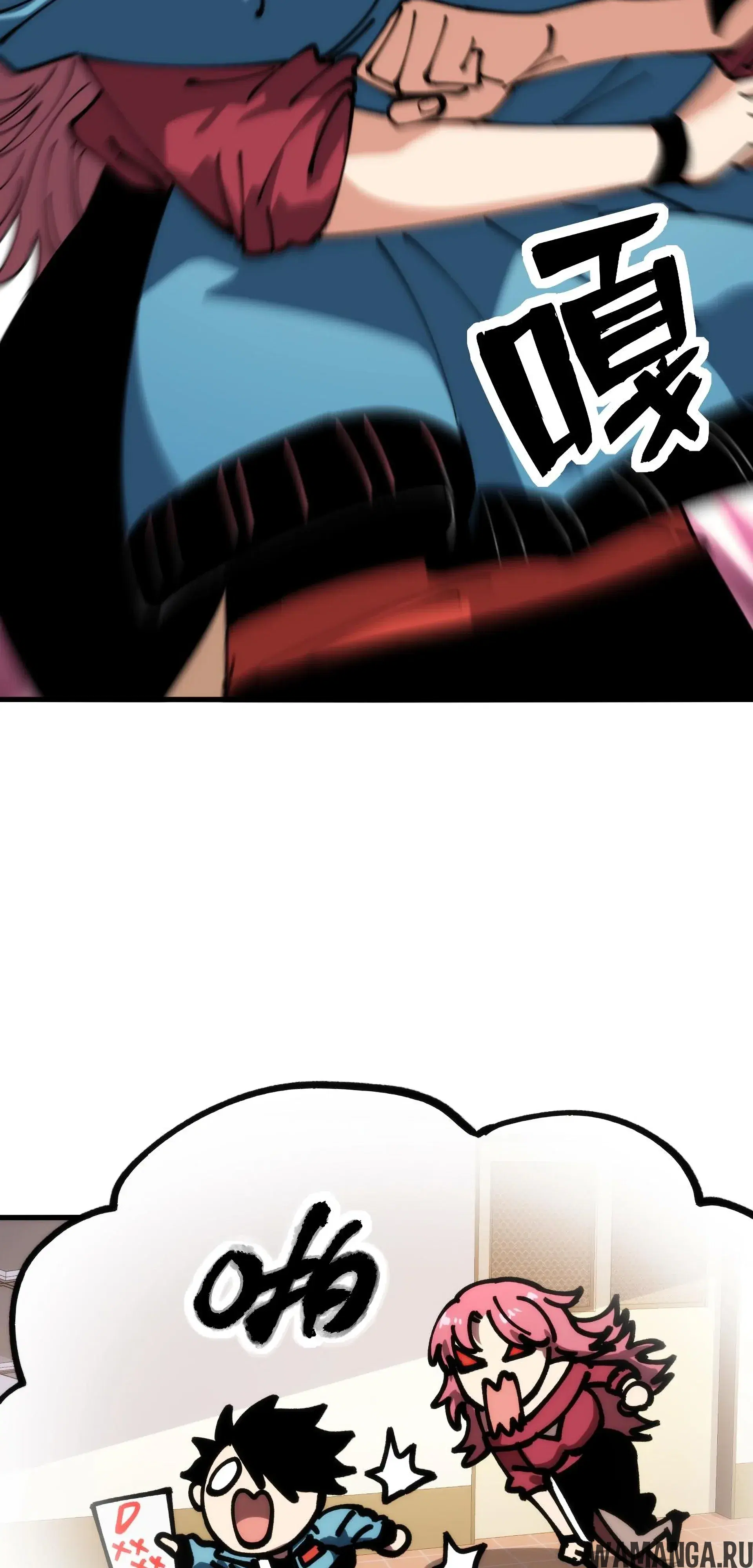 Page 32.000