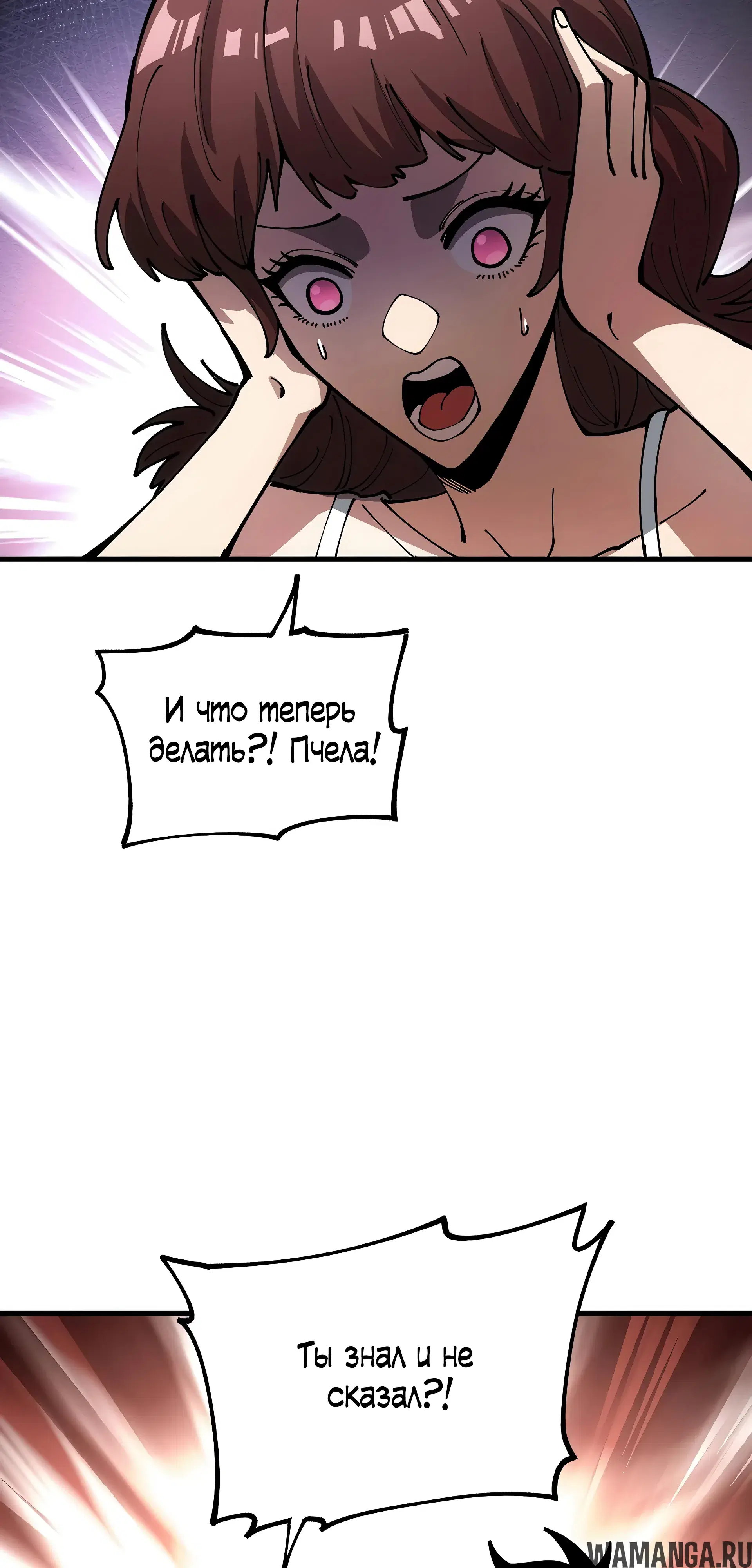 Page 32.000