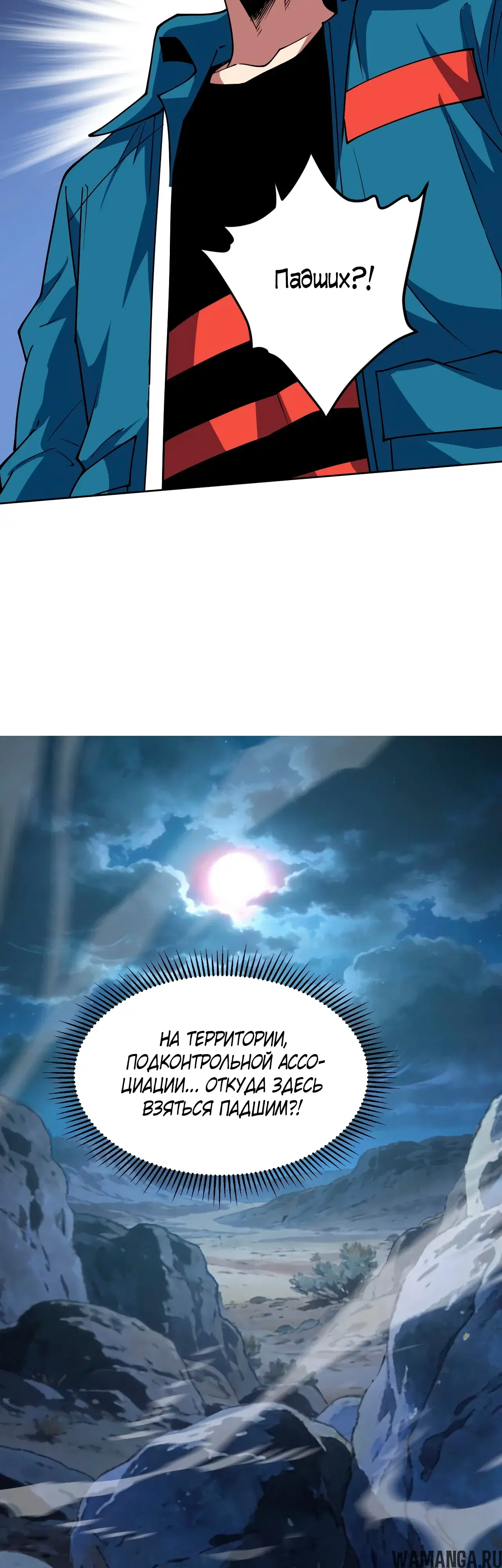 Page 32.000