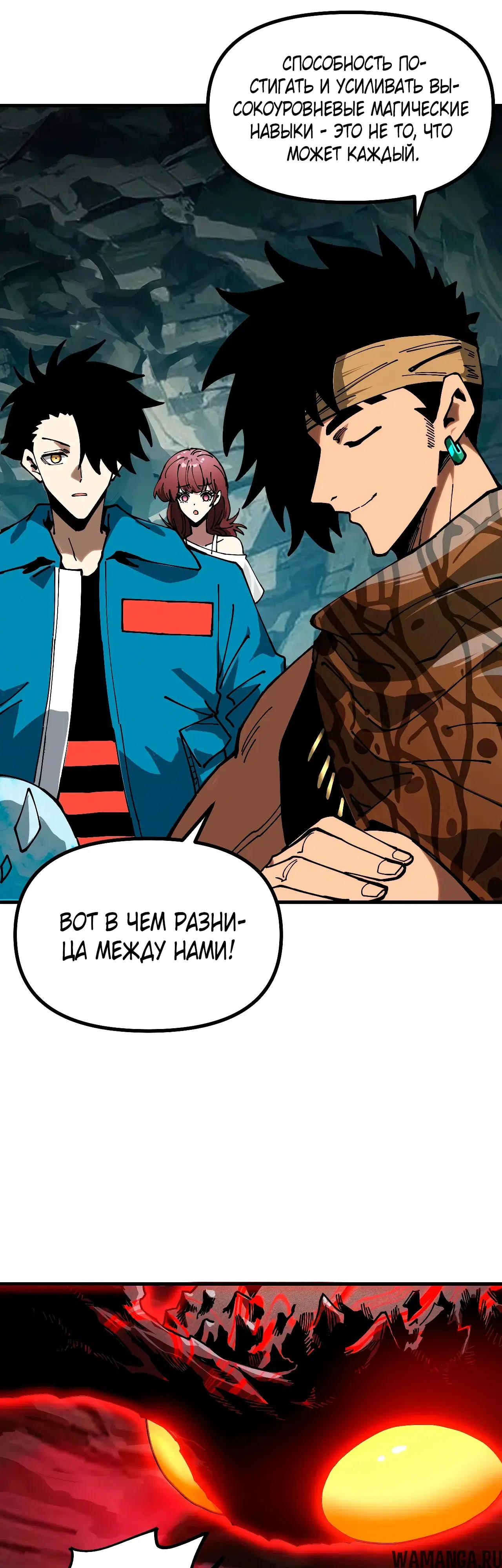 Page 32.000