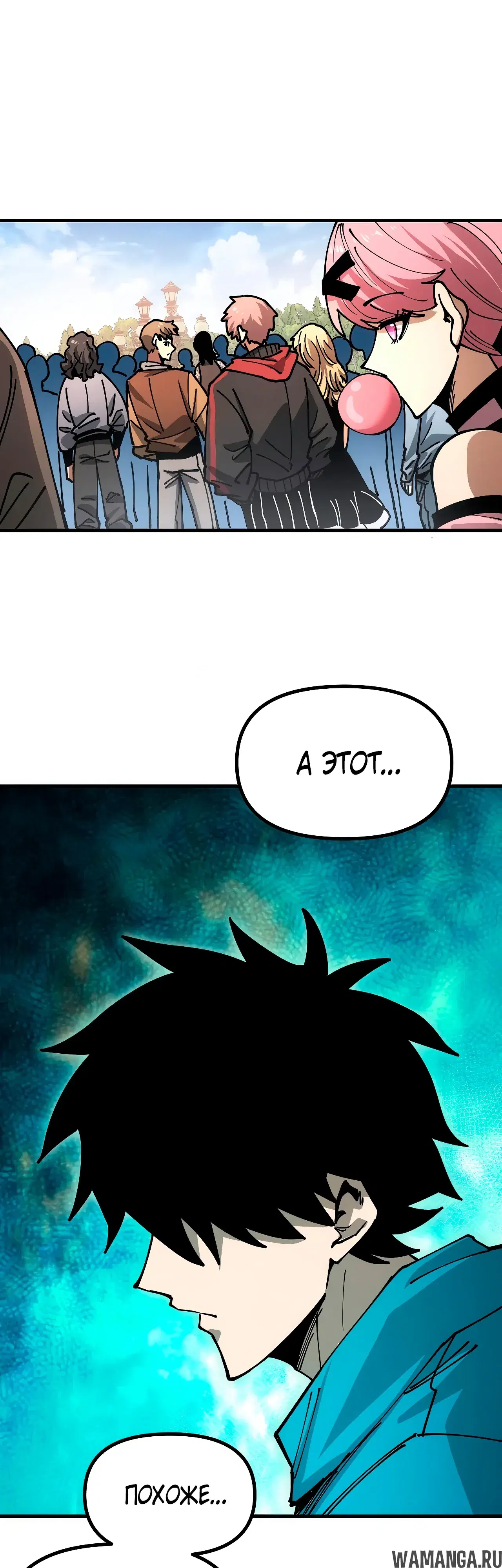 Page 32.000