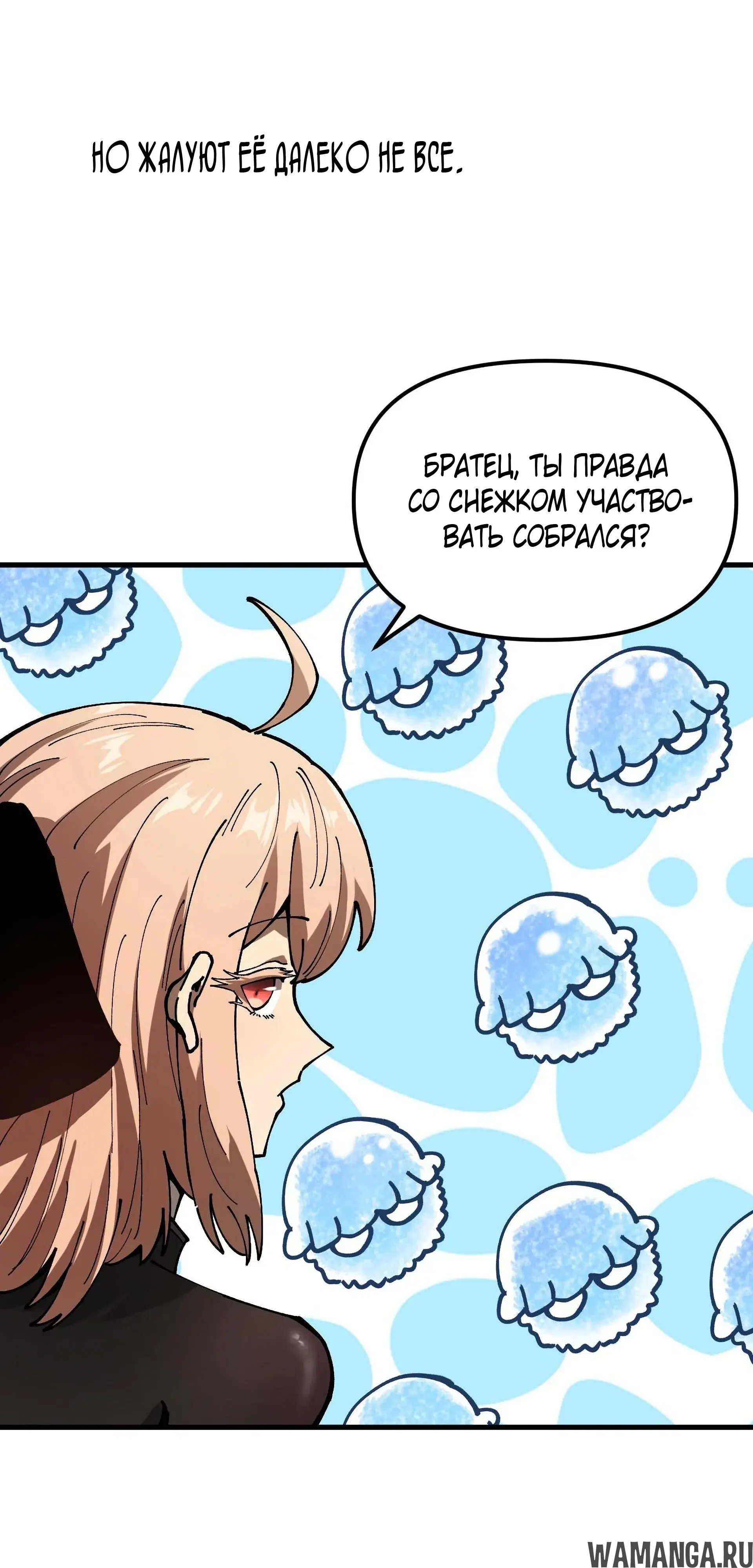 Page 32.000