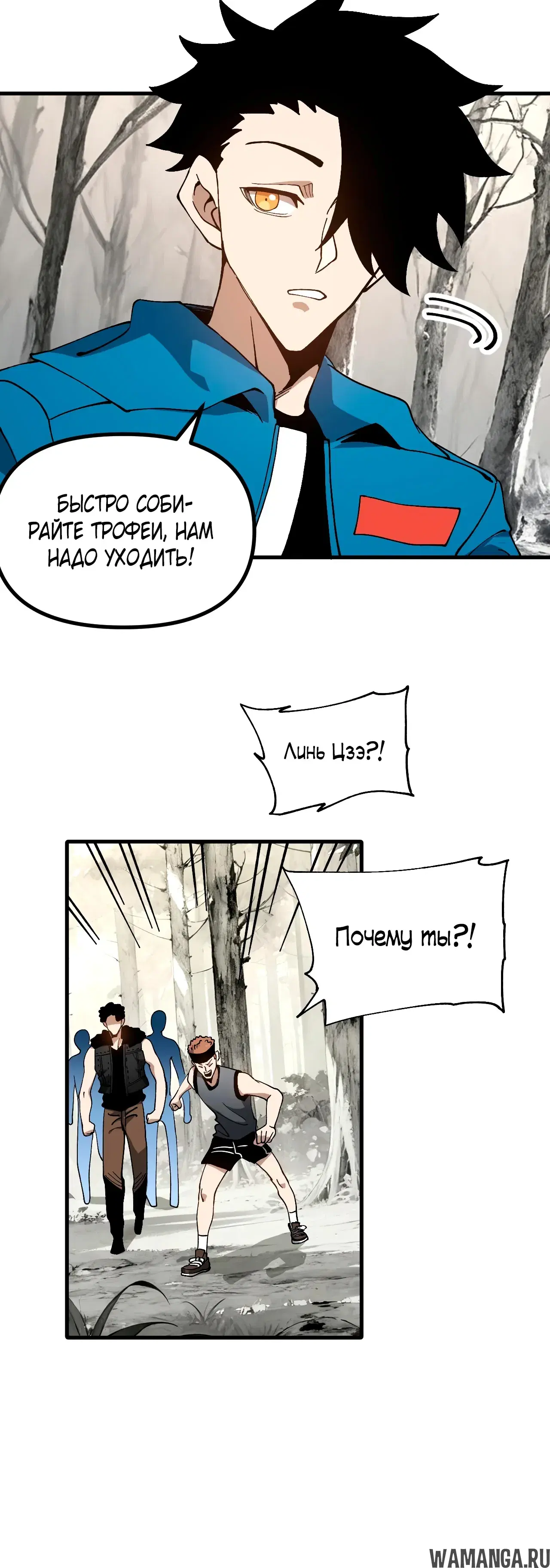 Page 33.000