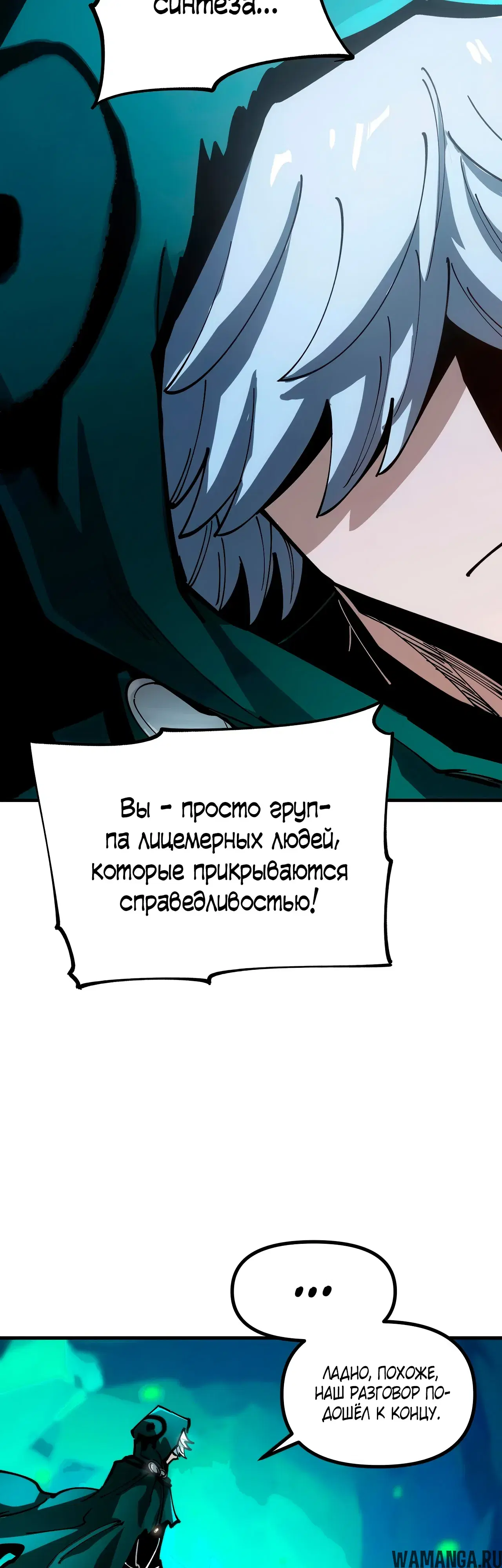 Page 33.000