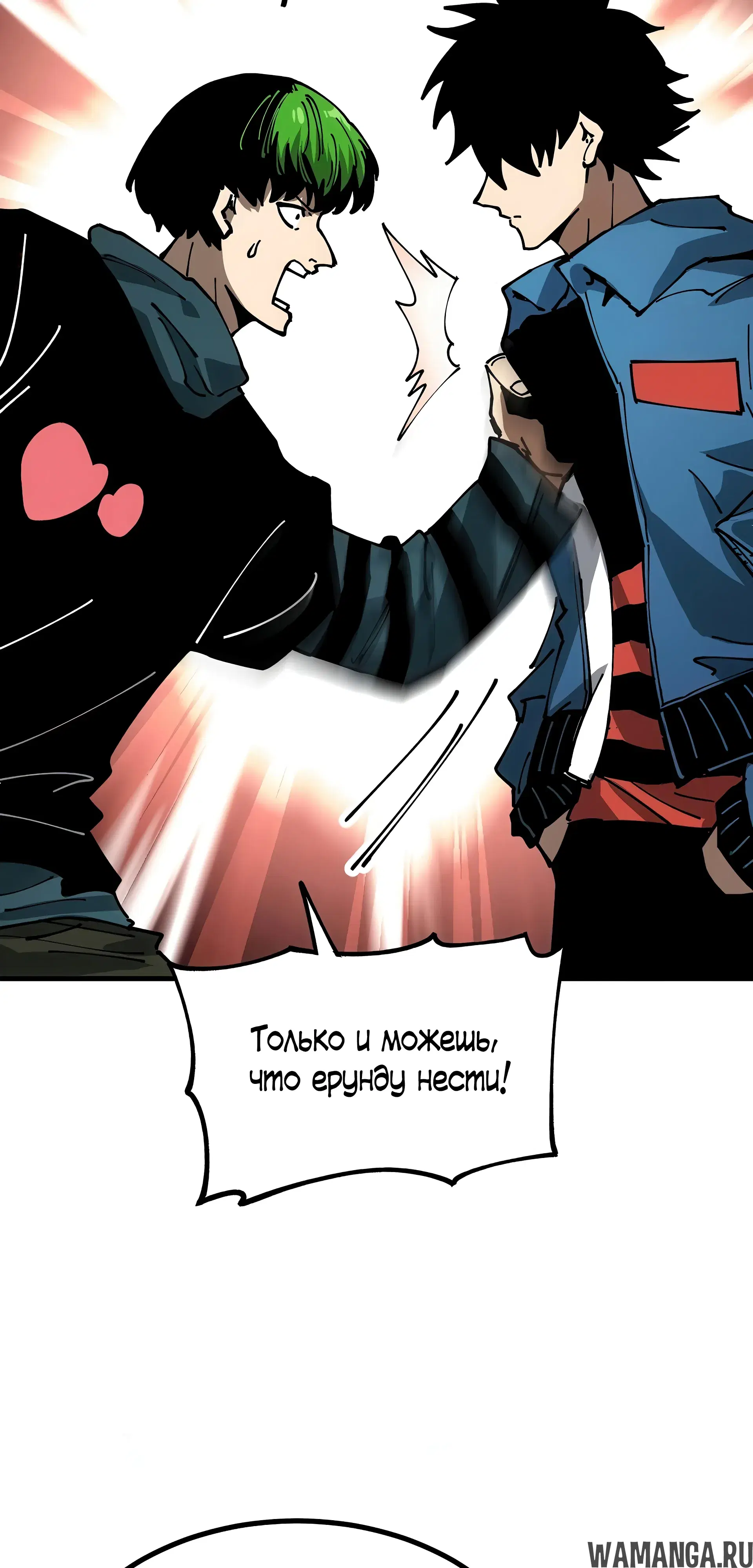 Page 33.000