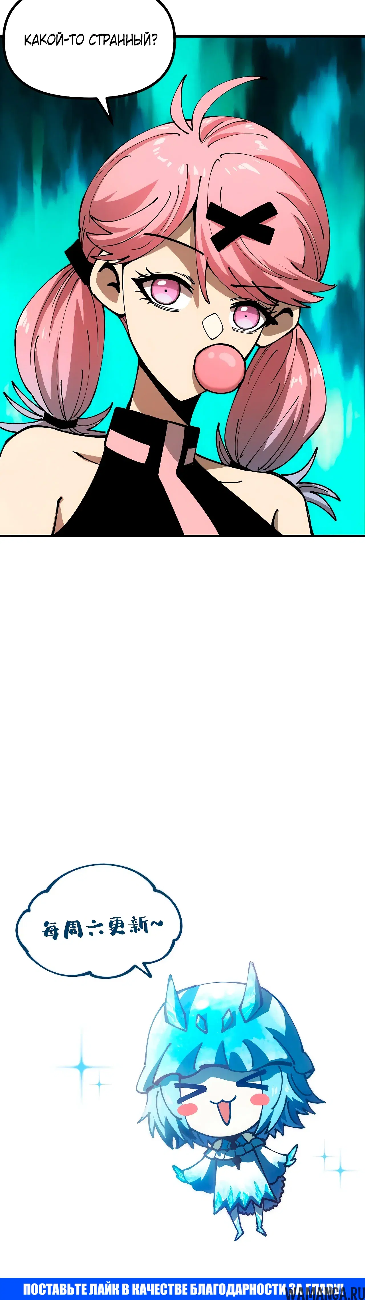 Page 33.000