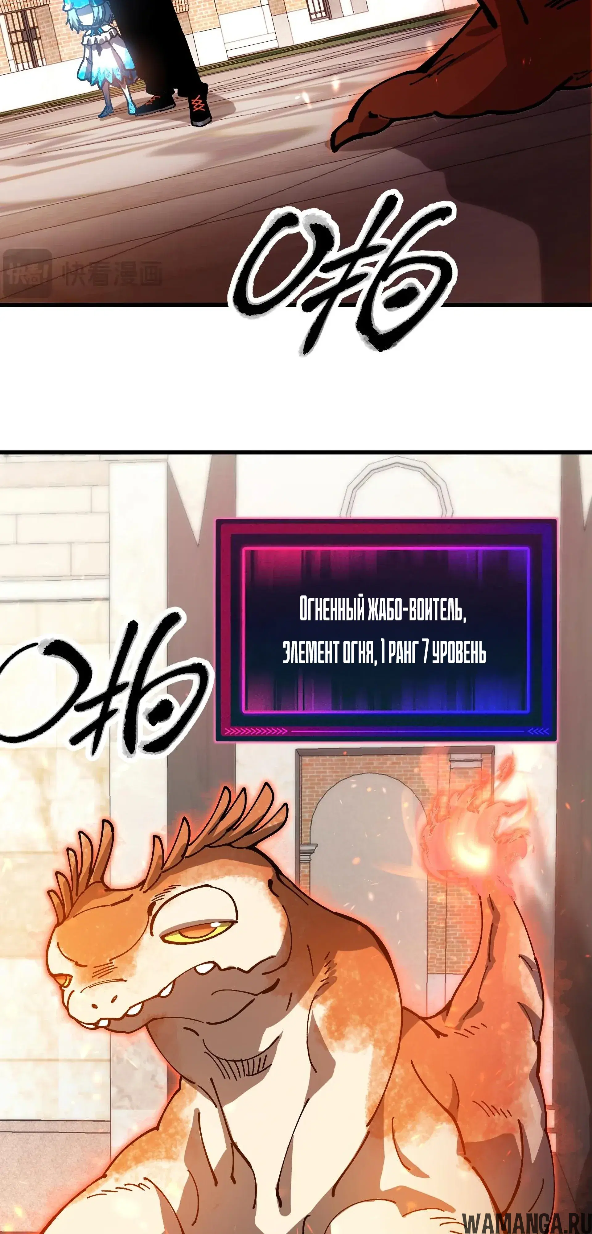 Page 33.000