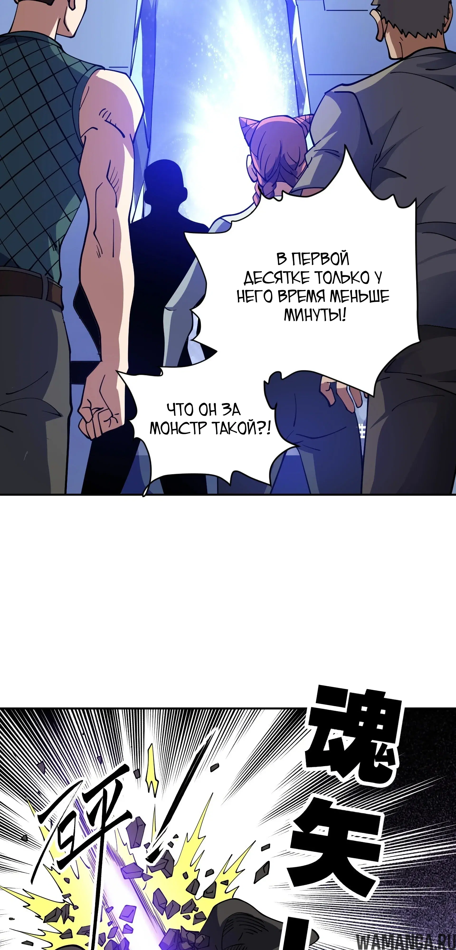 Page 33.000