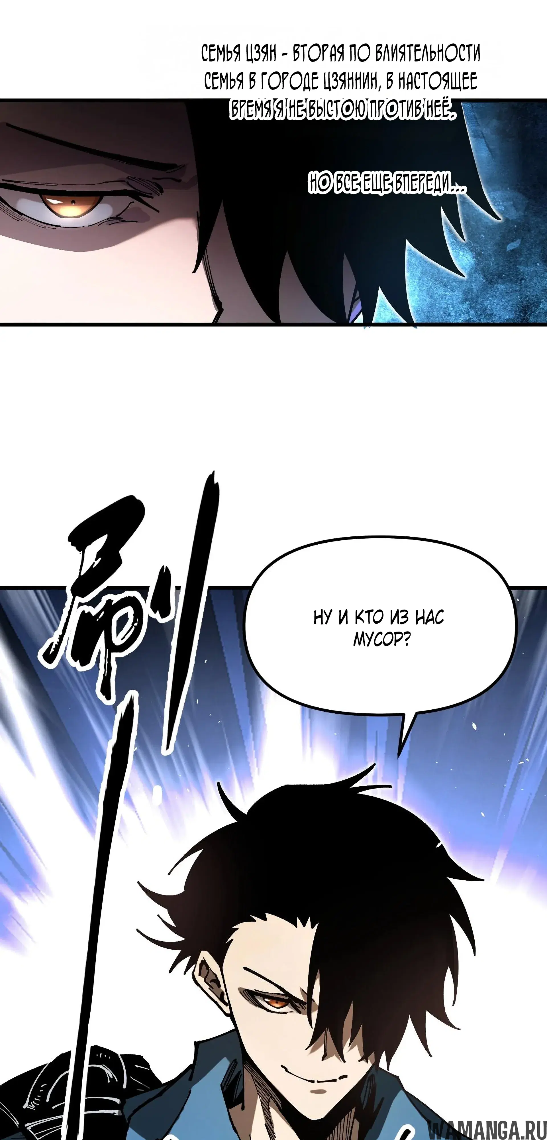 Page 44.000