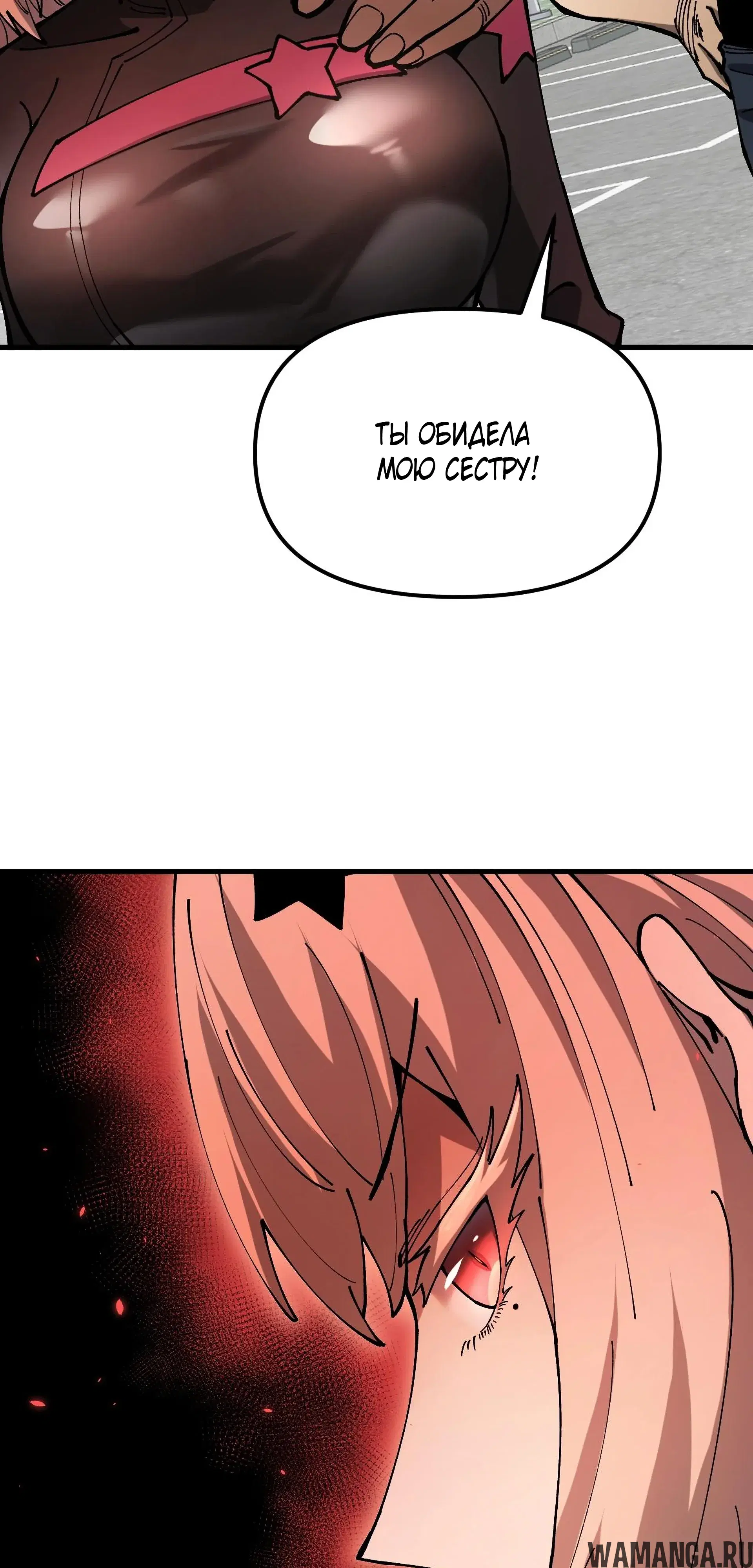 Page 44.000
