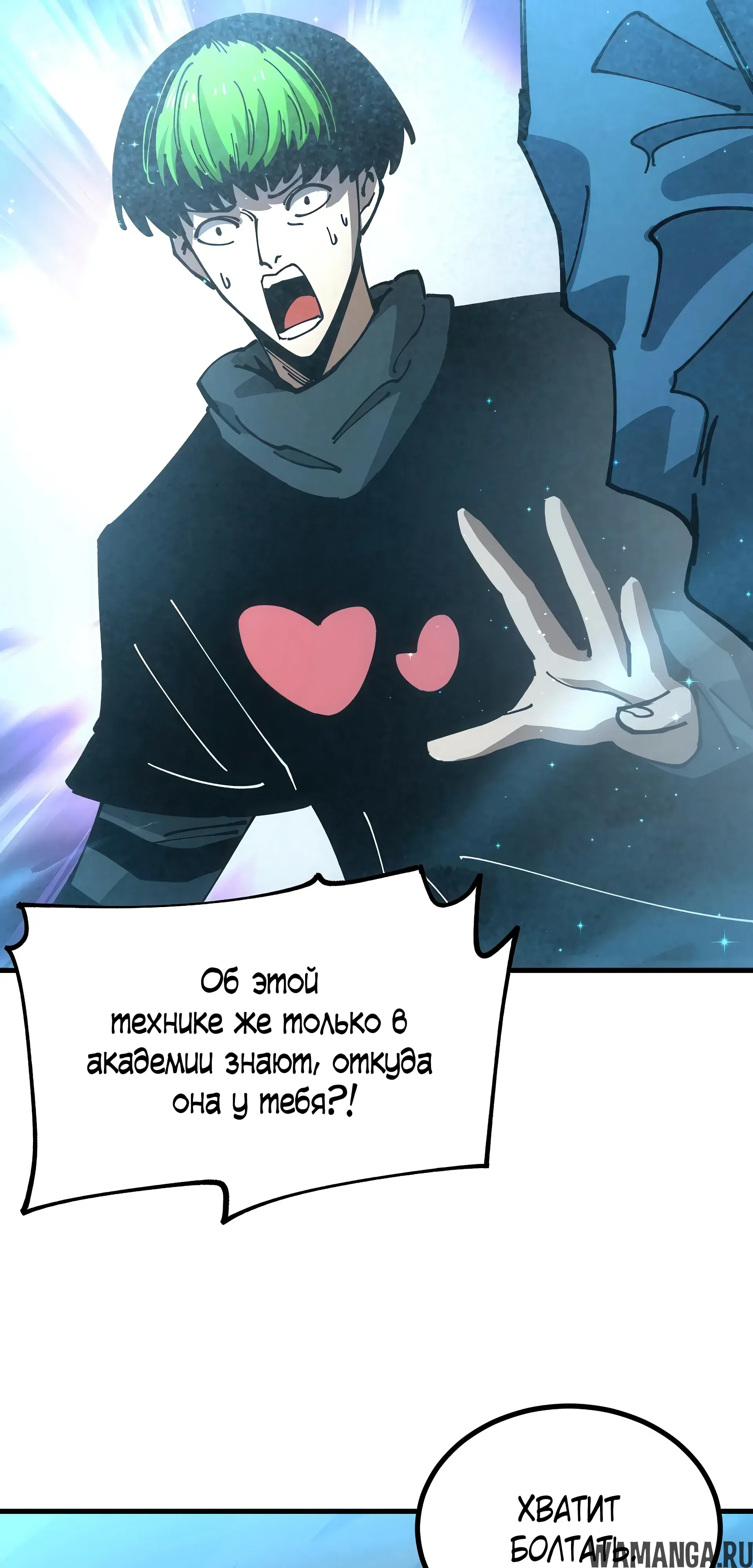 Page 45.000