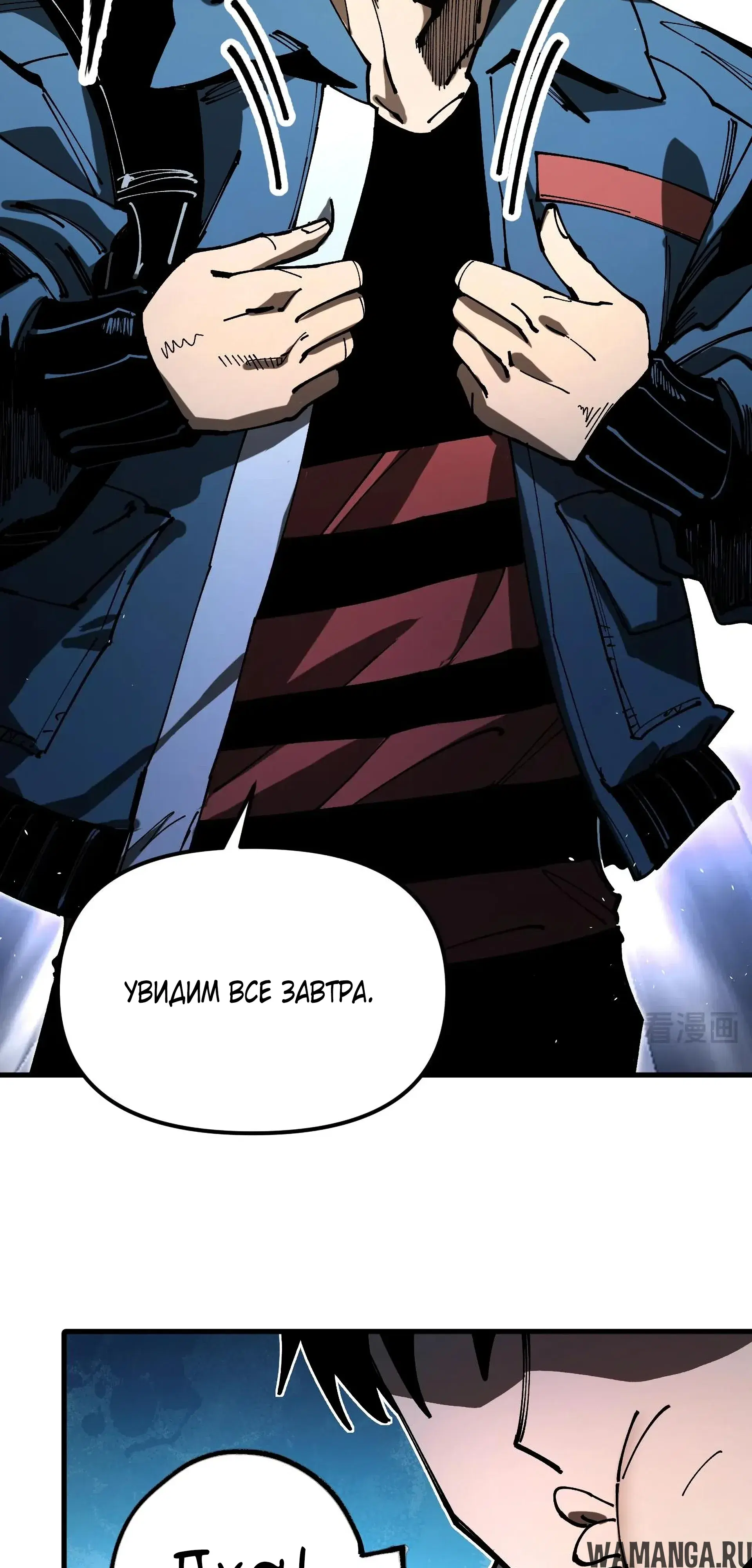 Page 45.000