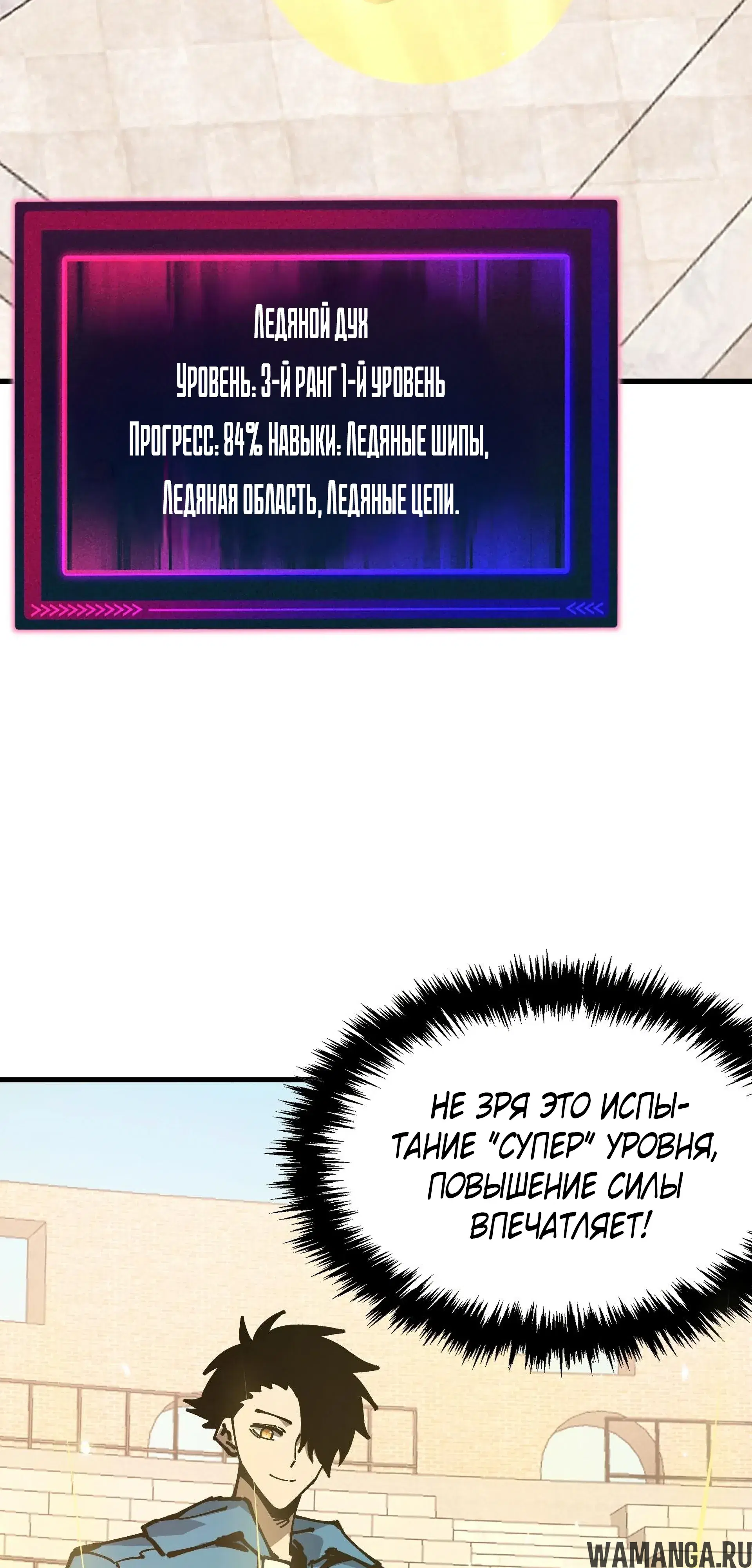 Page 46.000