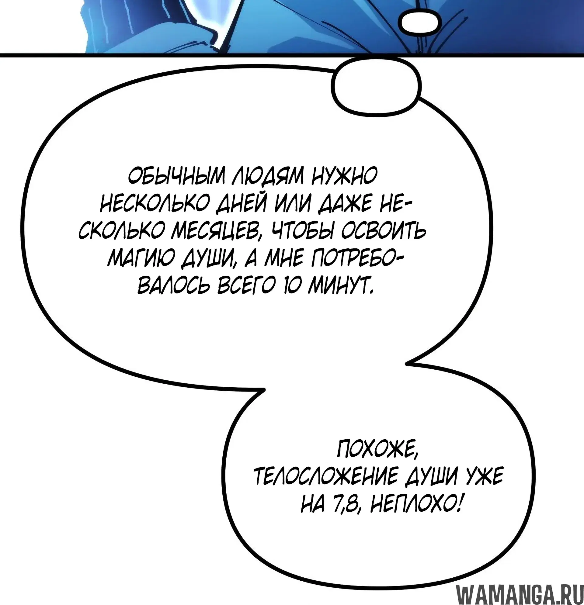 Page 47.000