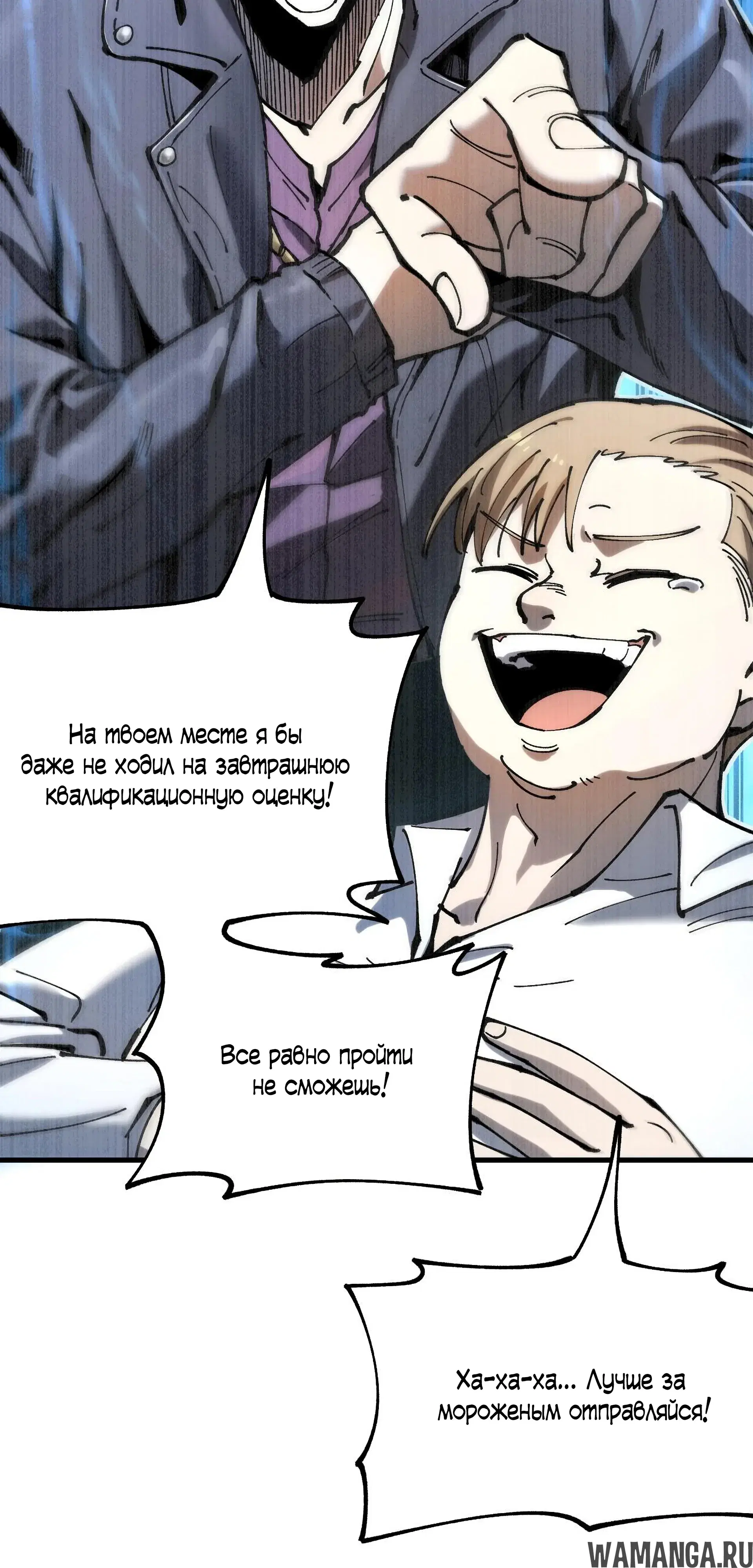 Page 47.000