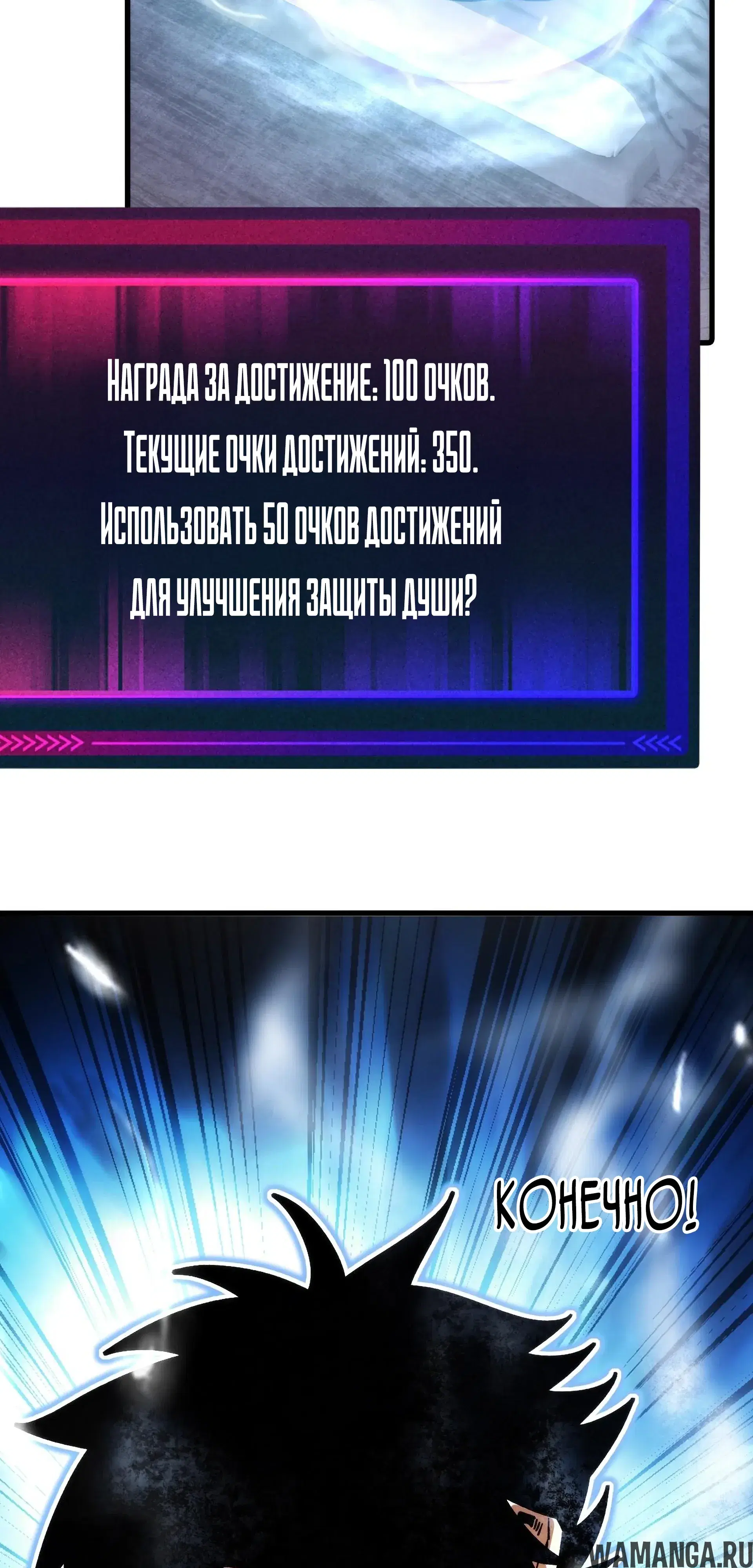 Page 49.000