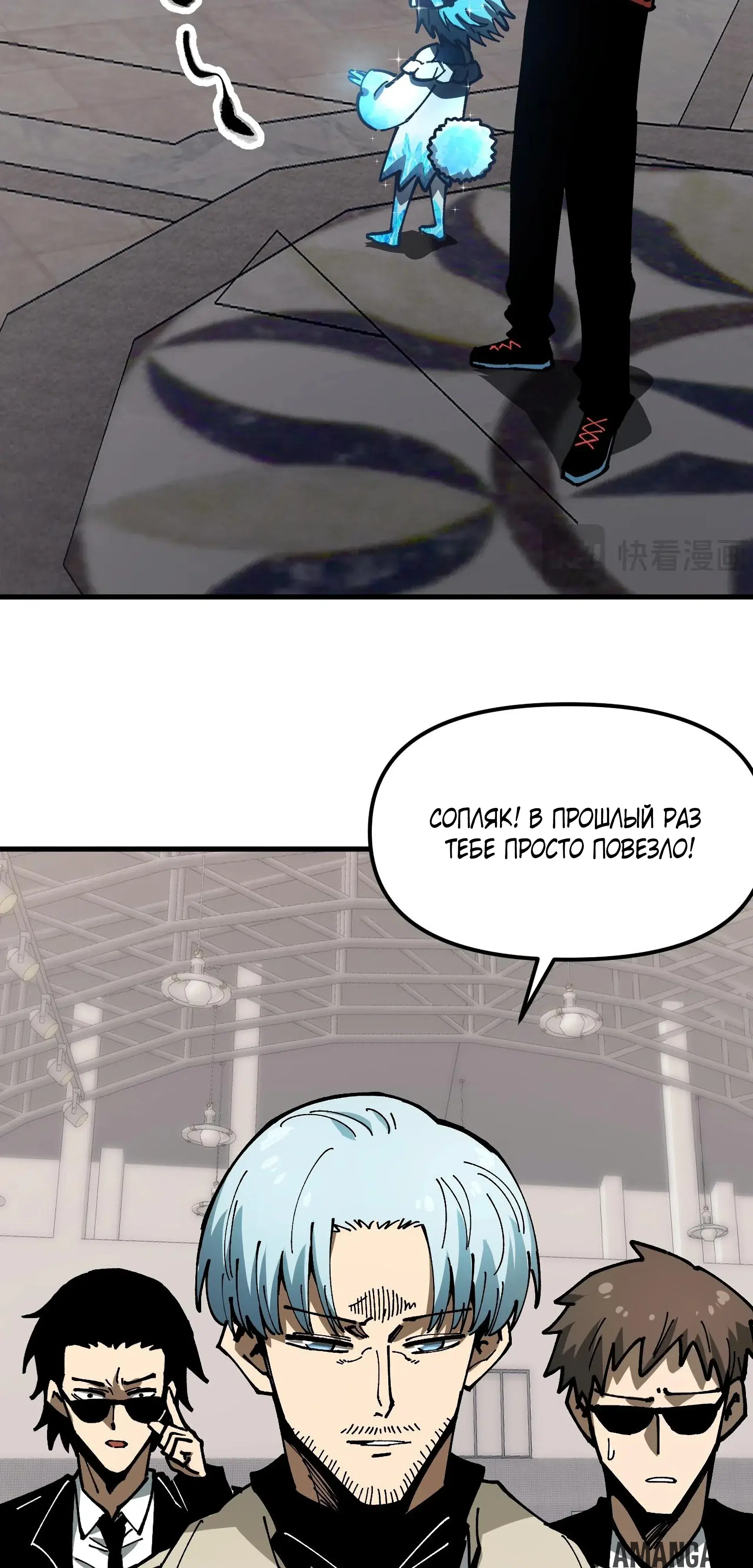 Page 49.000