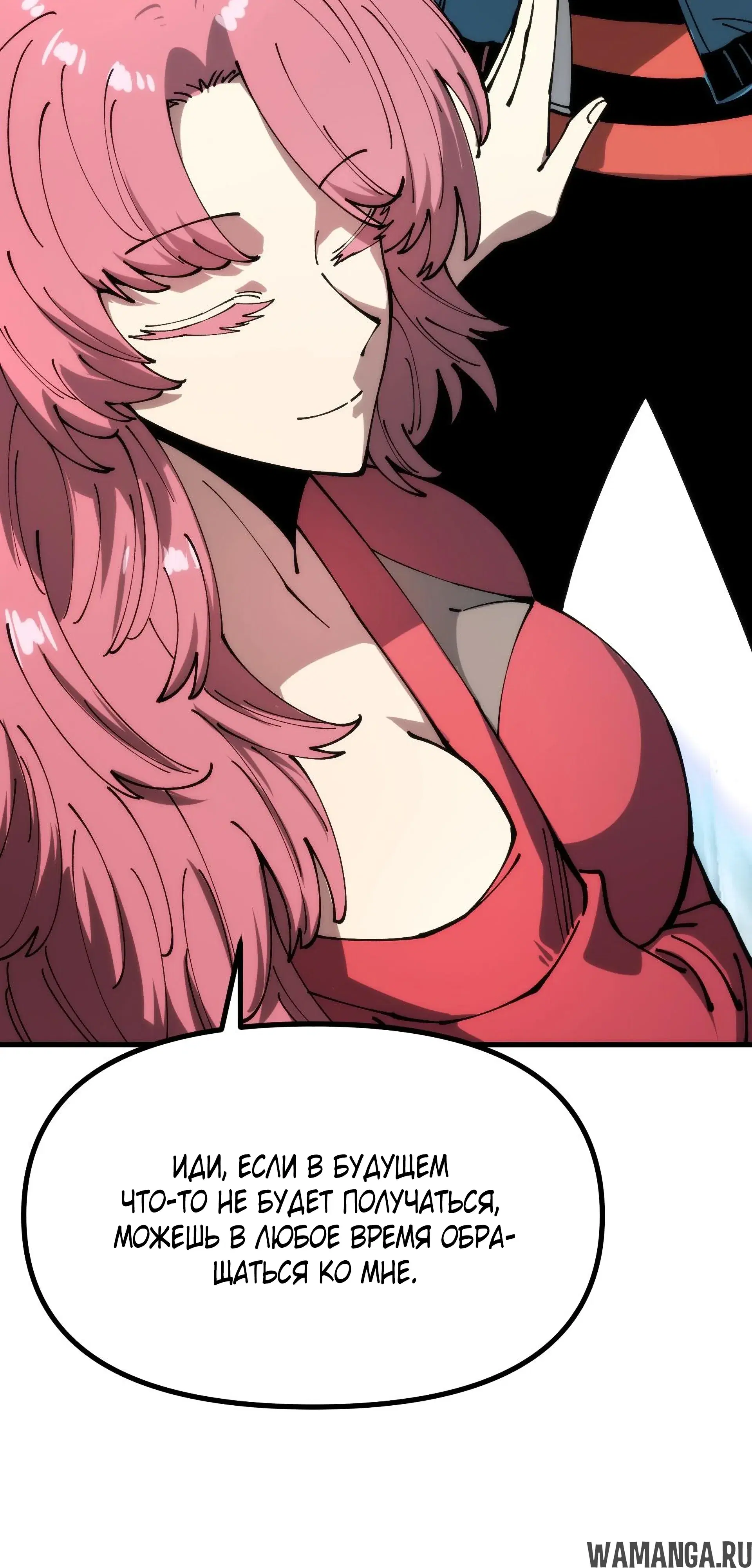 Page 40.000