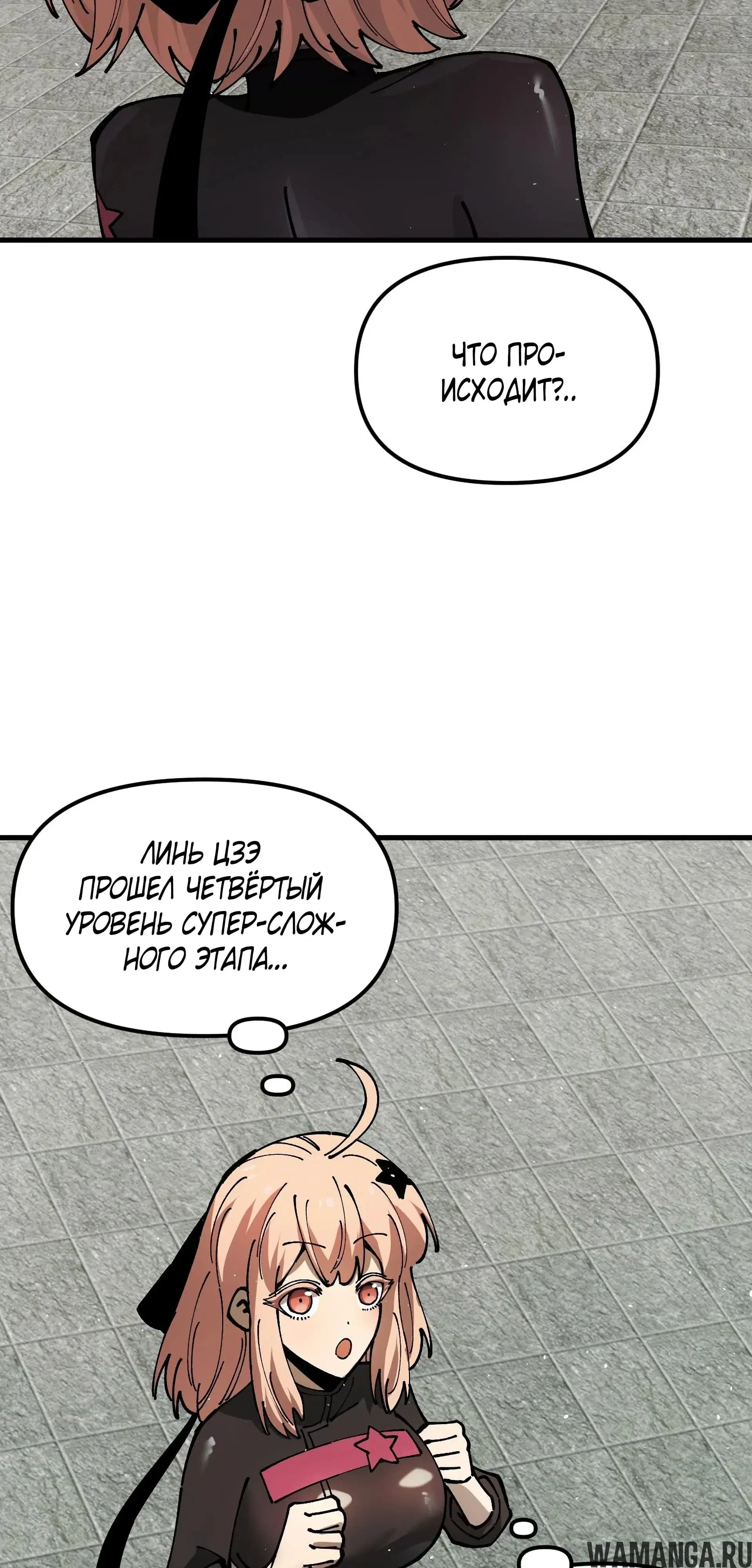 Page 40.000