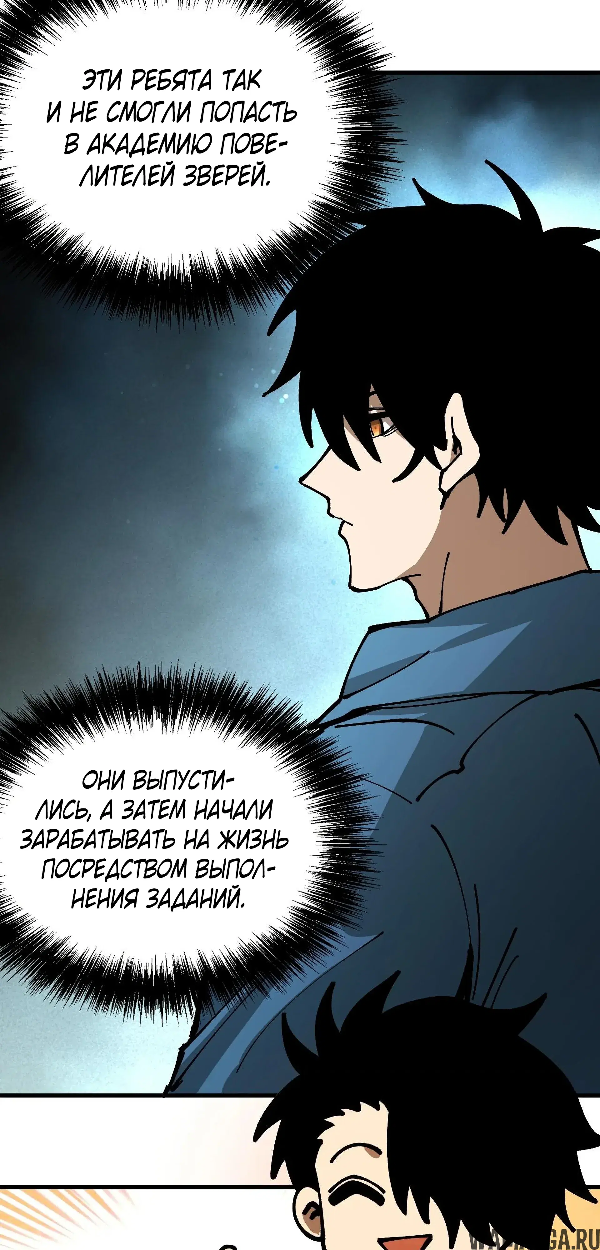 Page 41.000