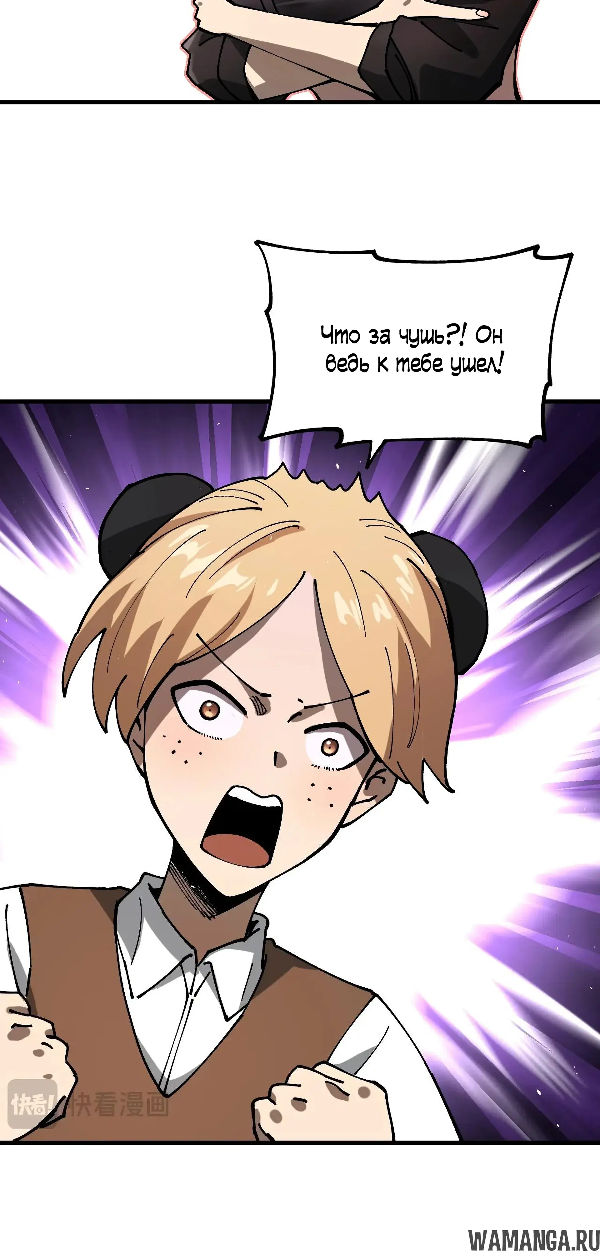 Page 41.000