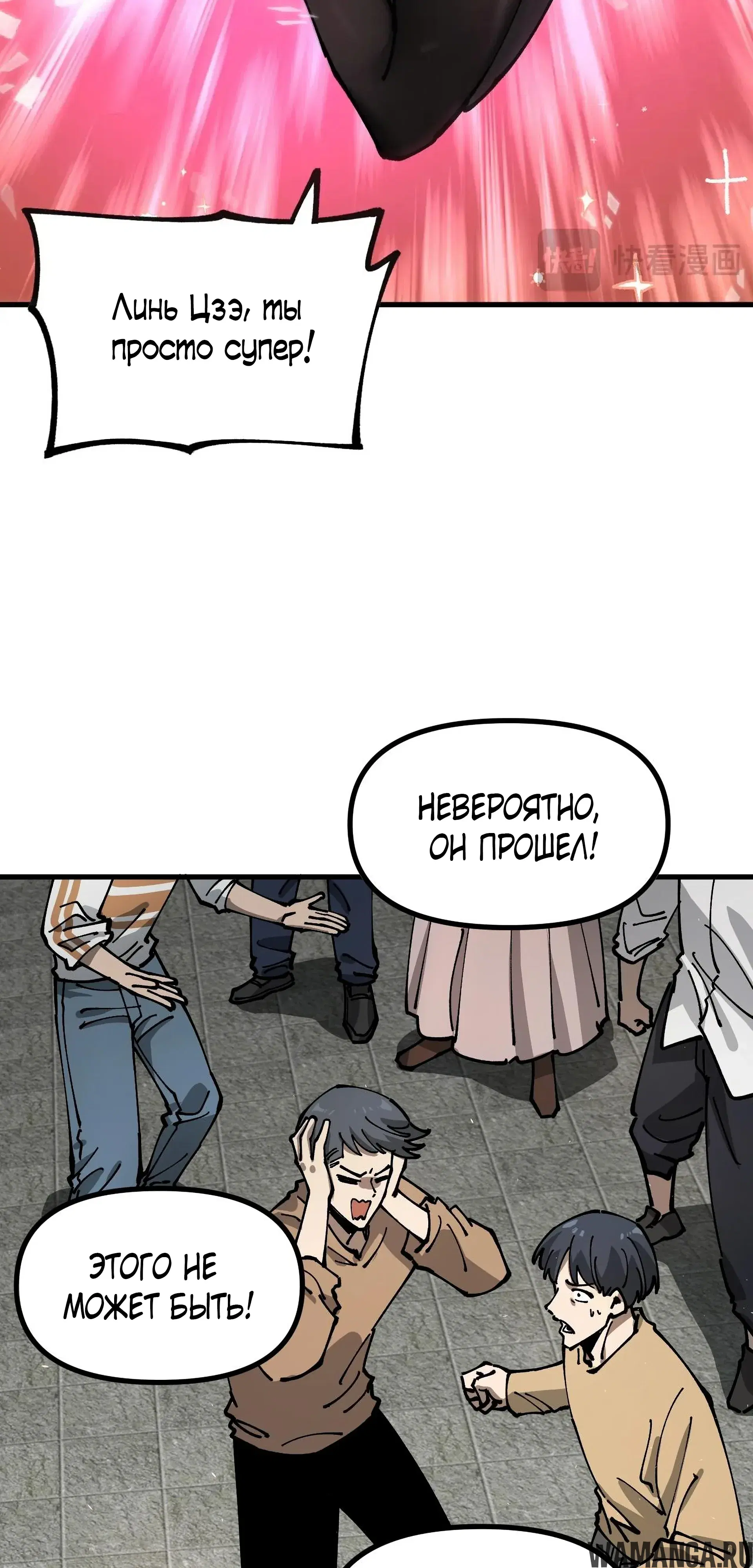 Page 41.000