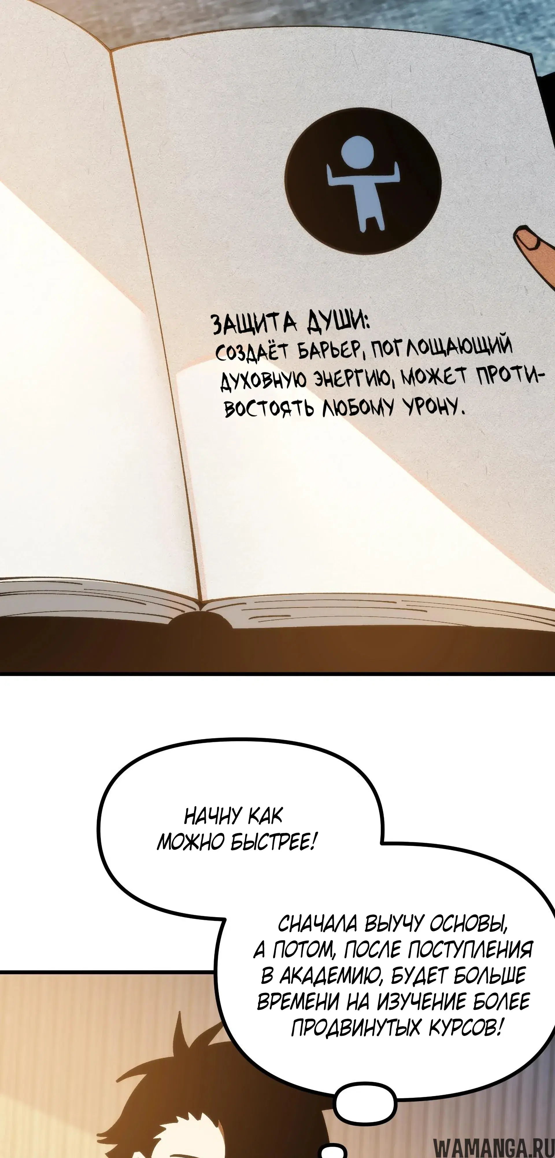 Page 42.000