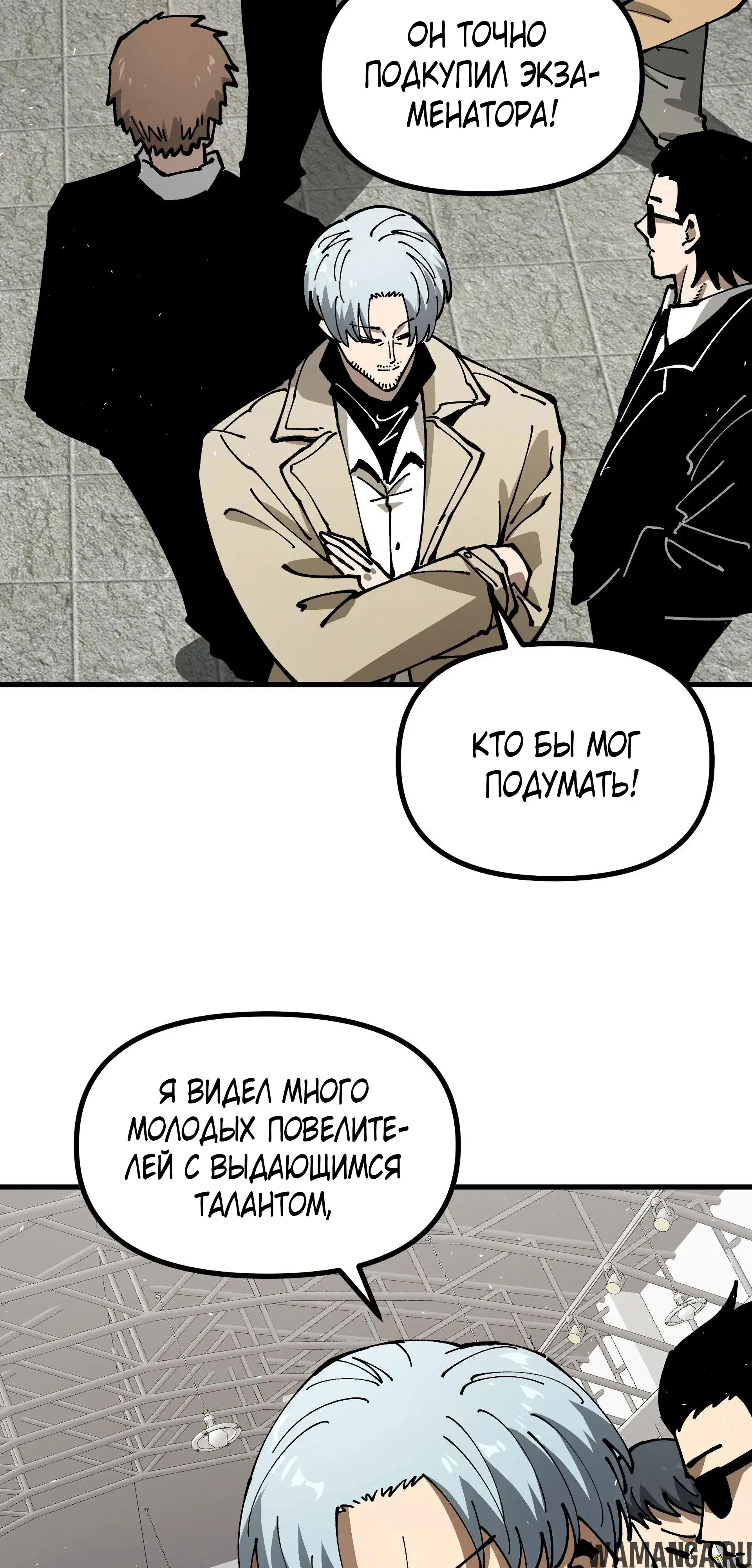 Page 42.000