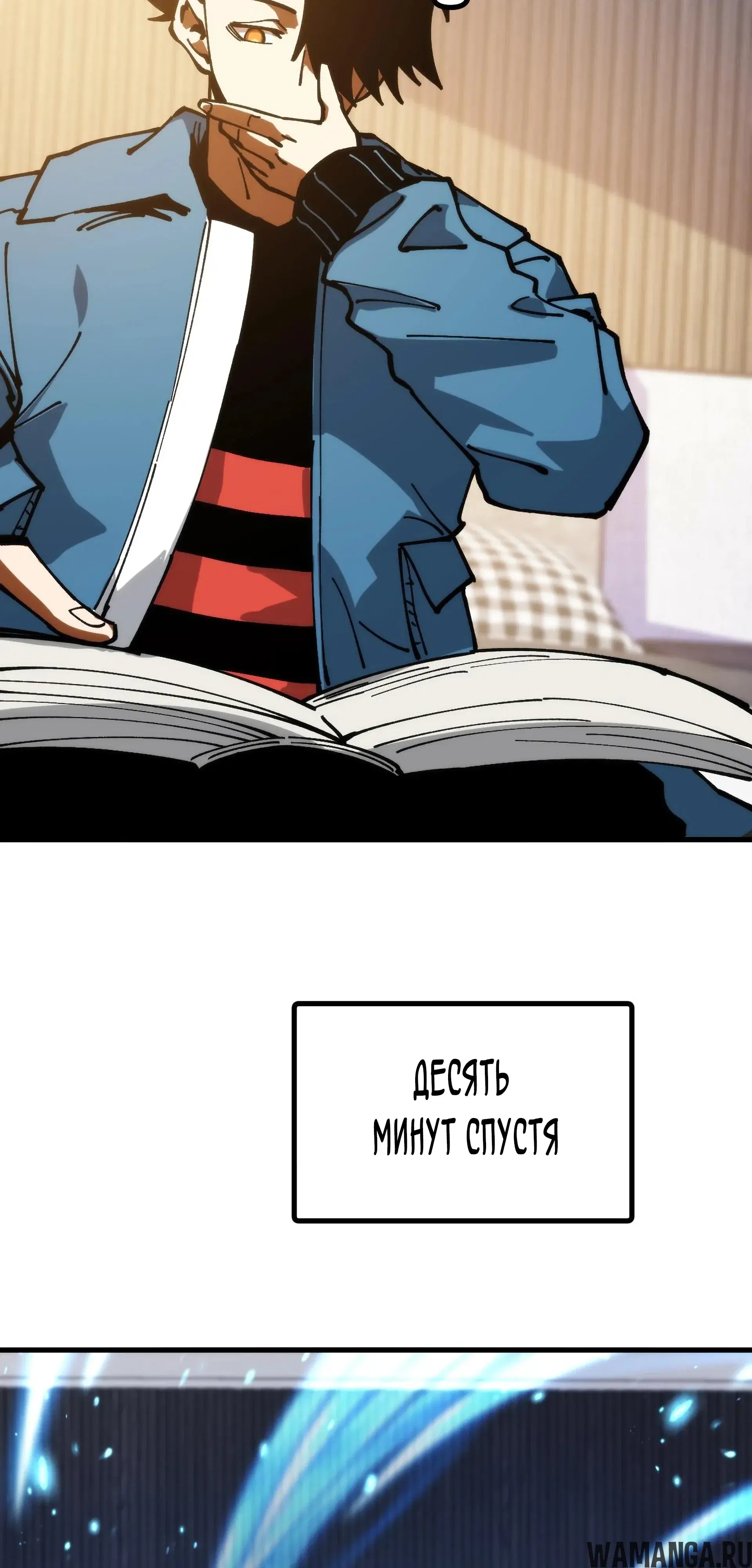 Page 43.000