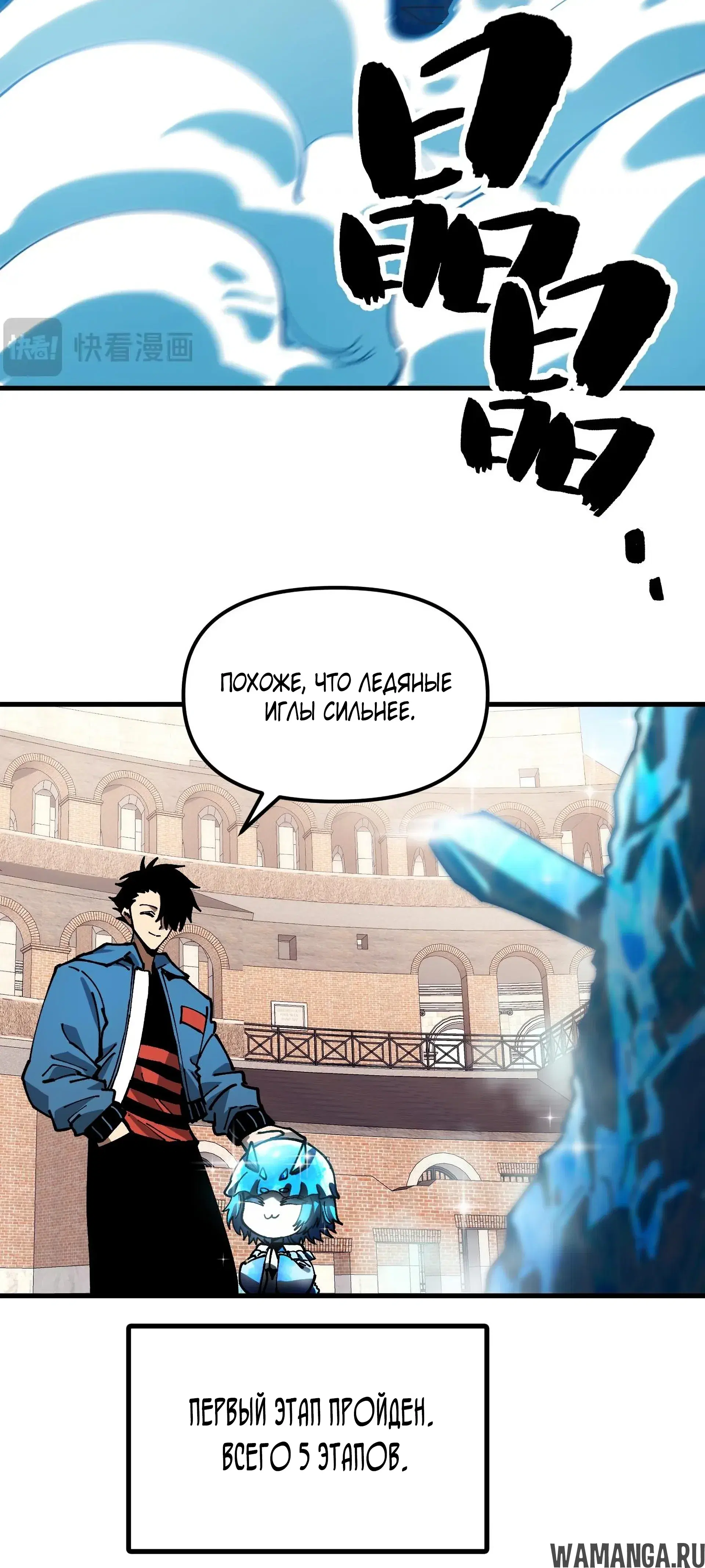 Page 43.000