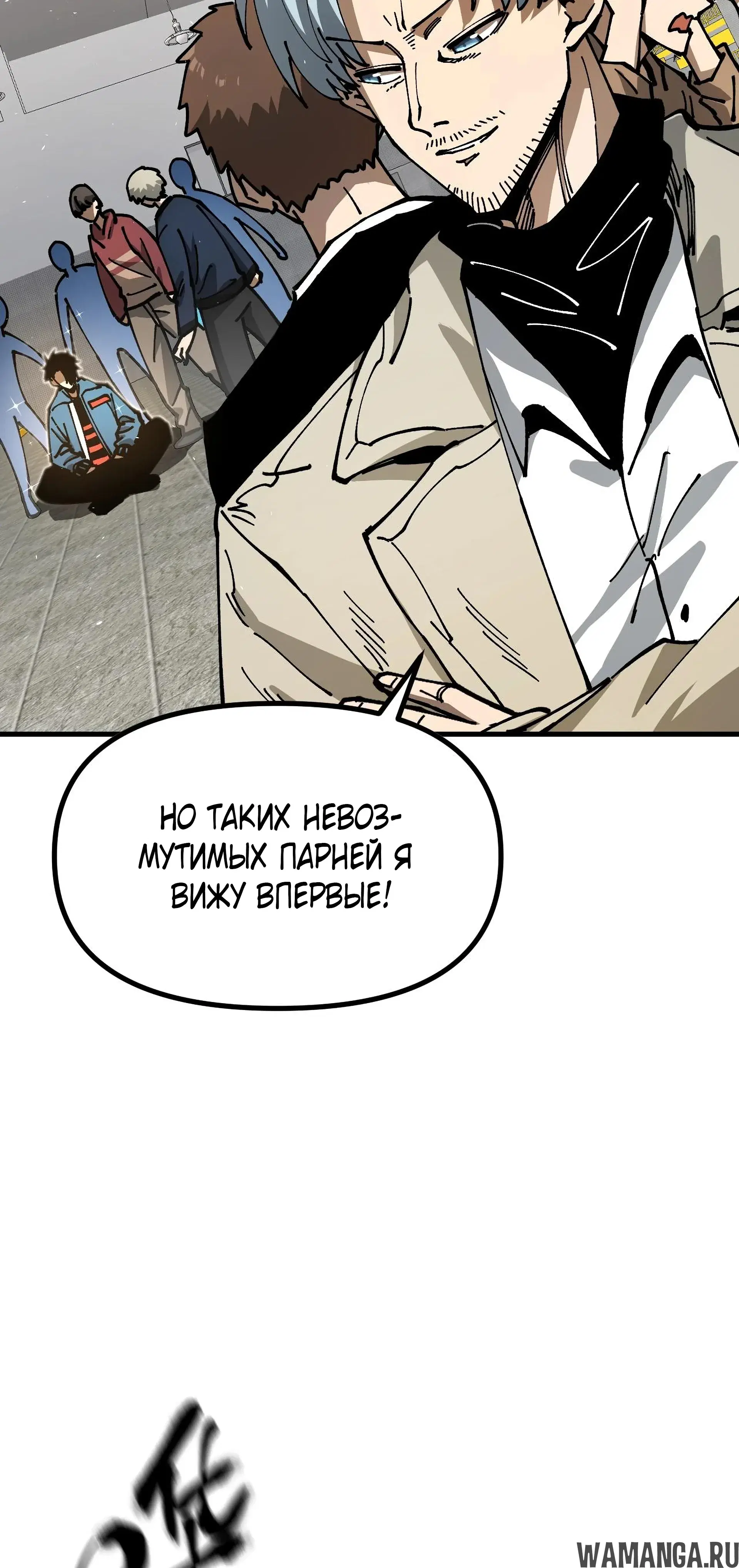 Page 43.000