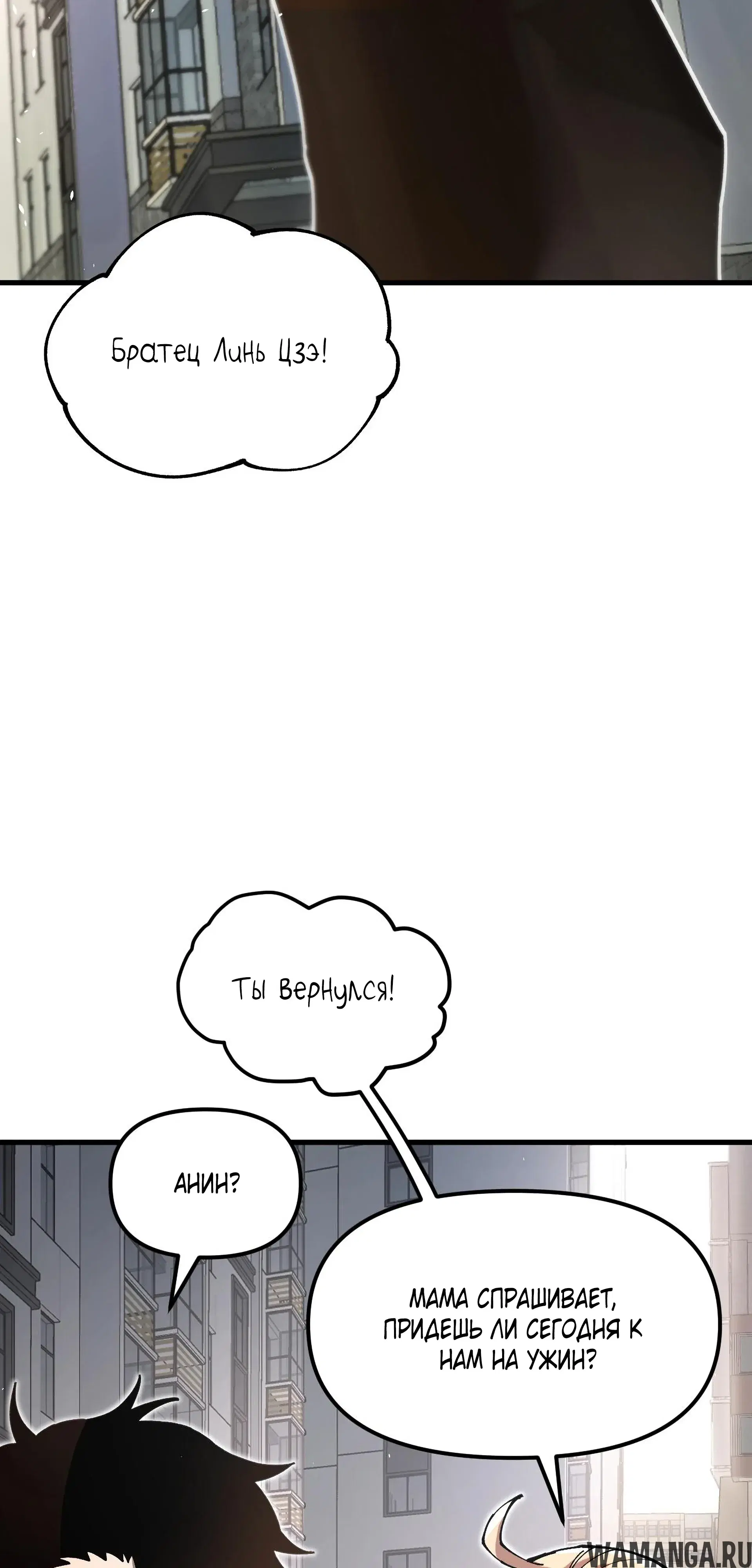 Page 55.000