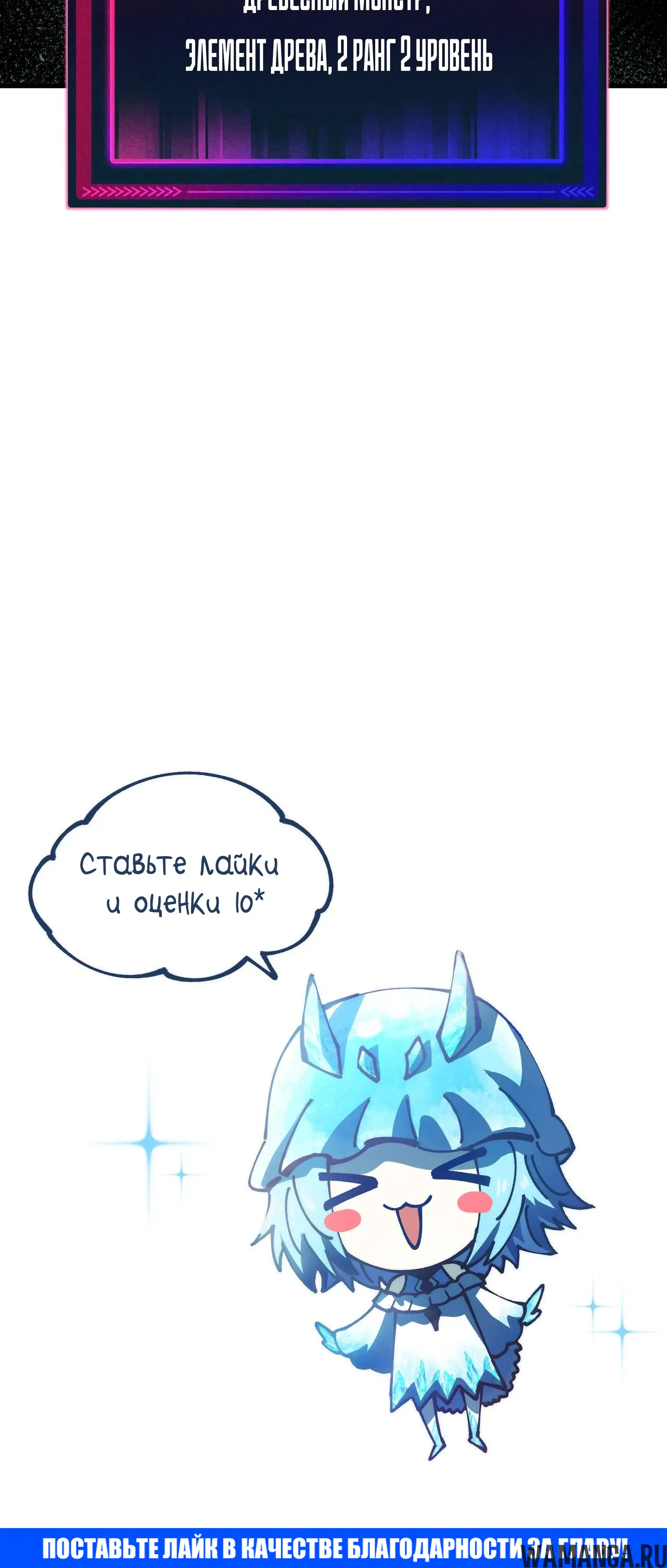 Page 55.000