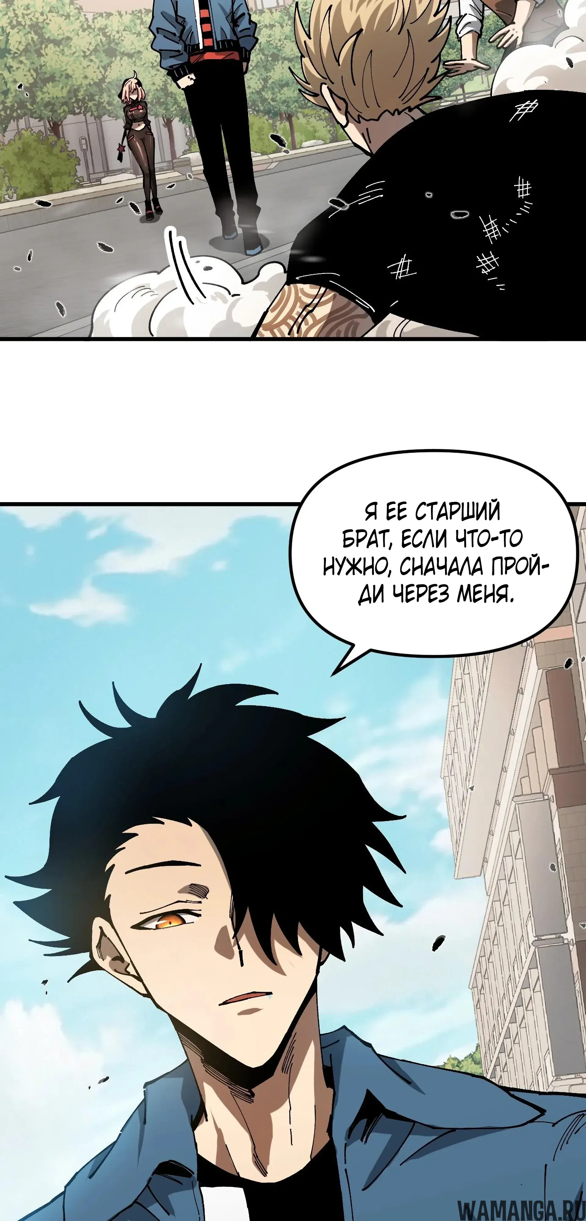 Page 58.000